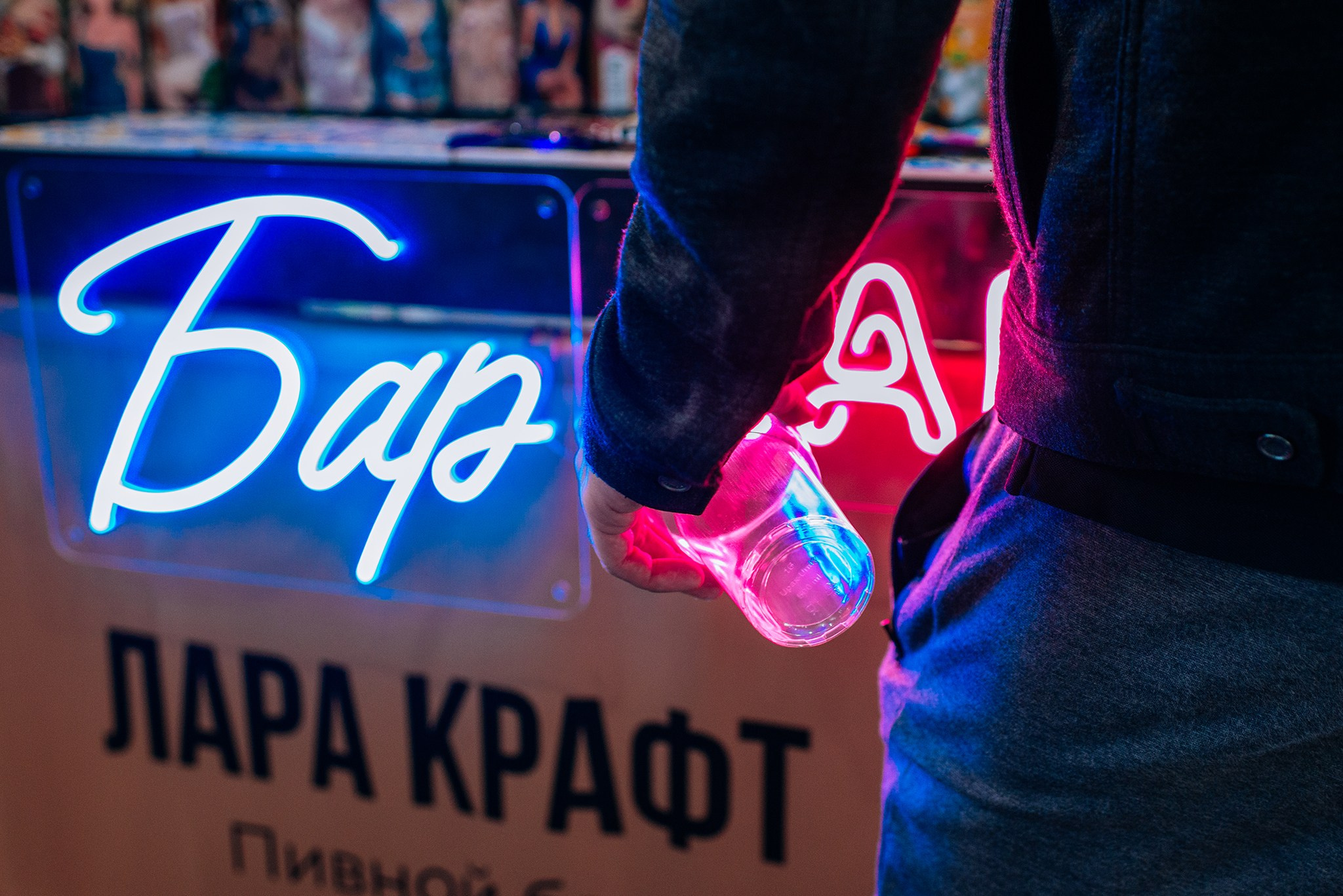 «Петербургская ярмарка». Летний фестиваль «Бесконечность». Август 25. Репортажный фотограф в Санкт-Петербурге Анастасия Клёпова