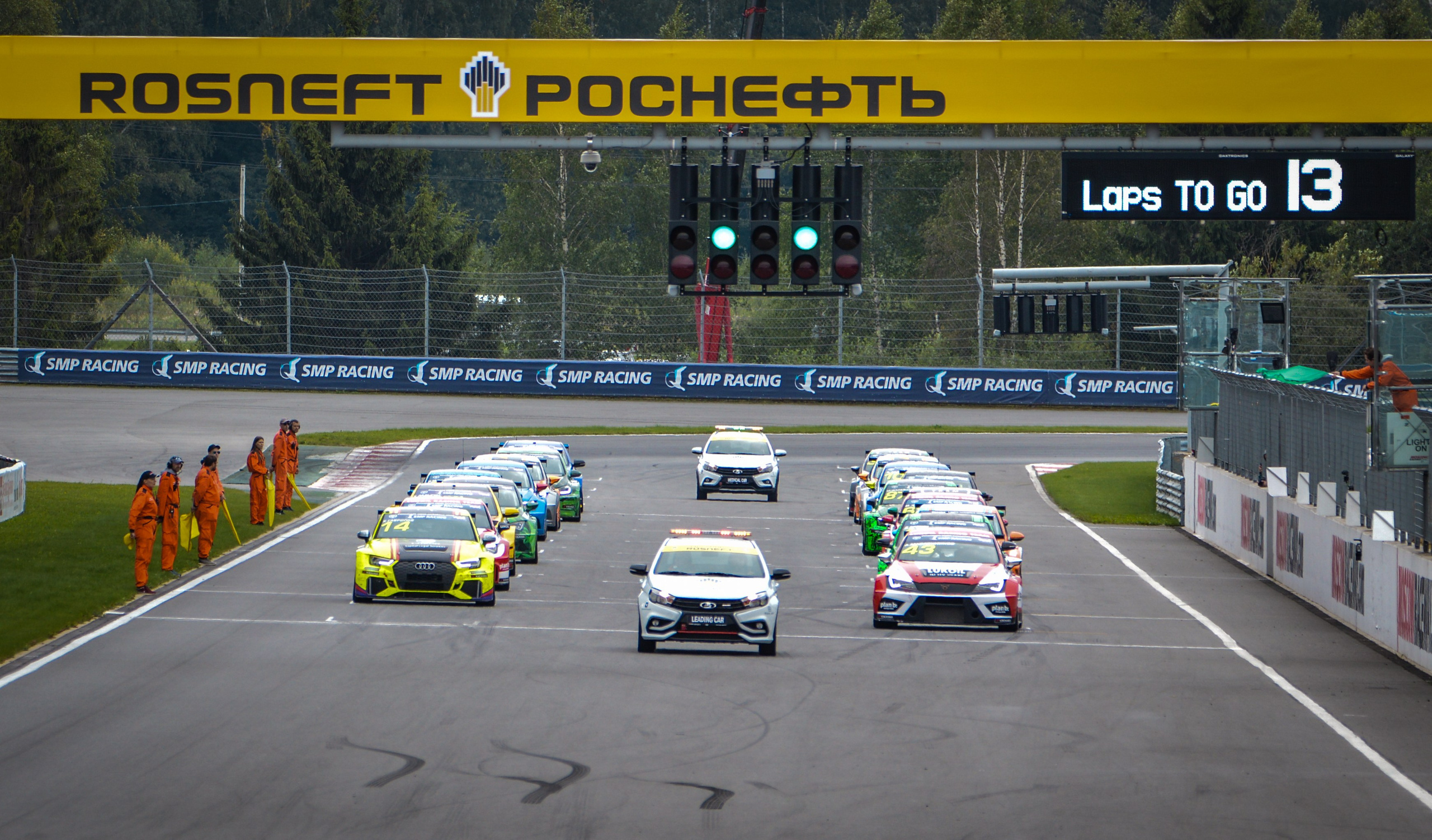 MRW — СМП РСКГ — 17-18.08.2019. AlexFecto — галереи фотографий