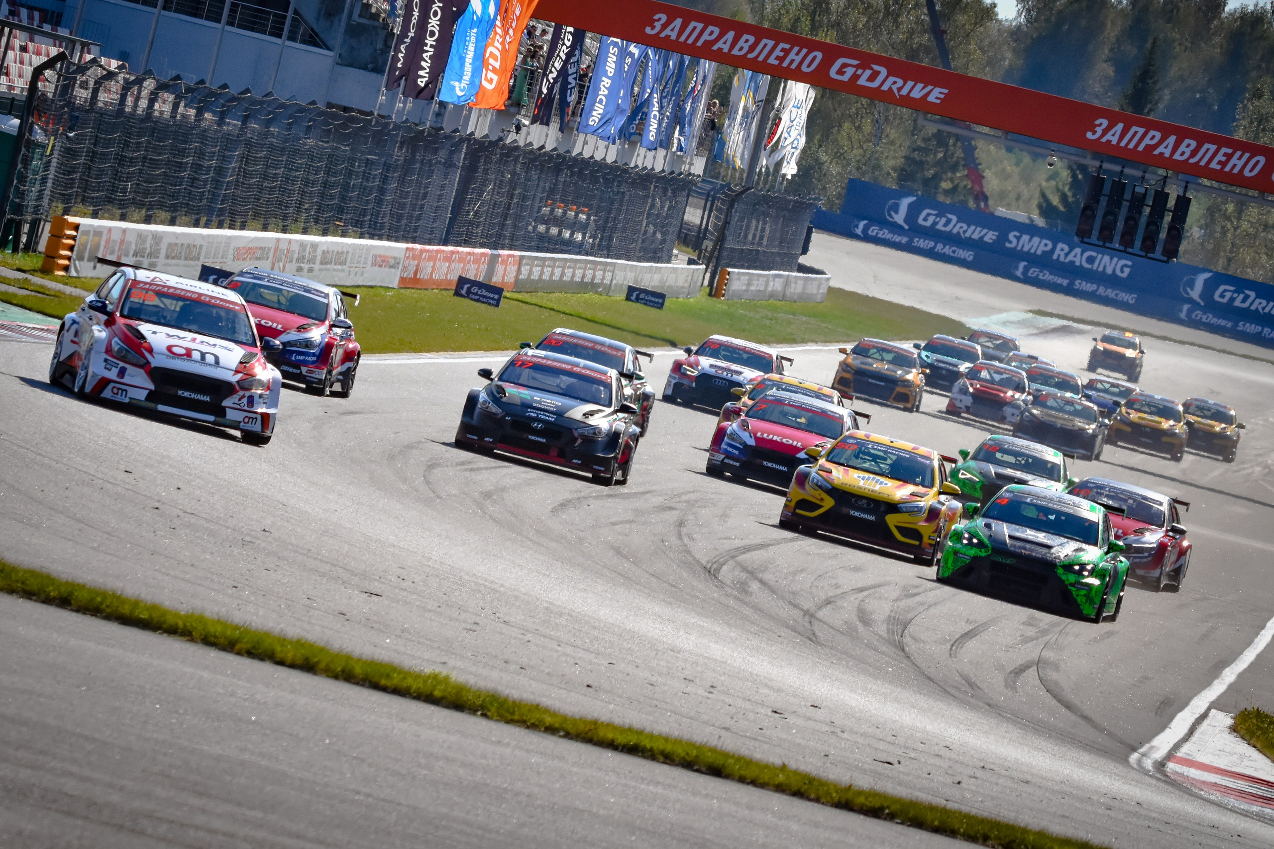 MRW — СМП РСКГ — 14-15.09.2024. AlexFecto — галереи фотографий