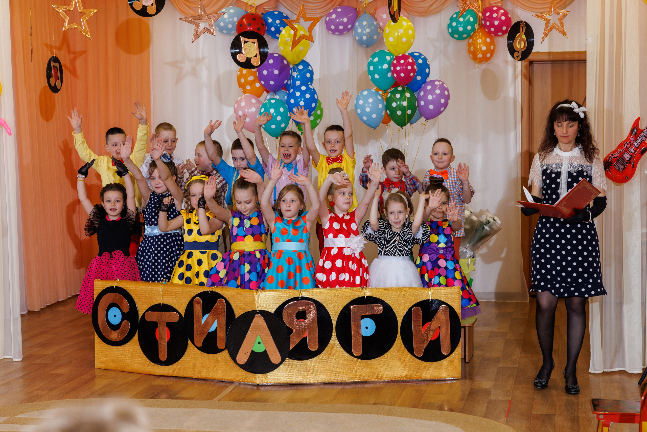 Выпускной 2025 Дет сад 107. Коммерческий фотограф Андрей Тремасов