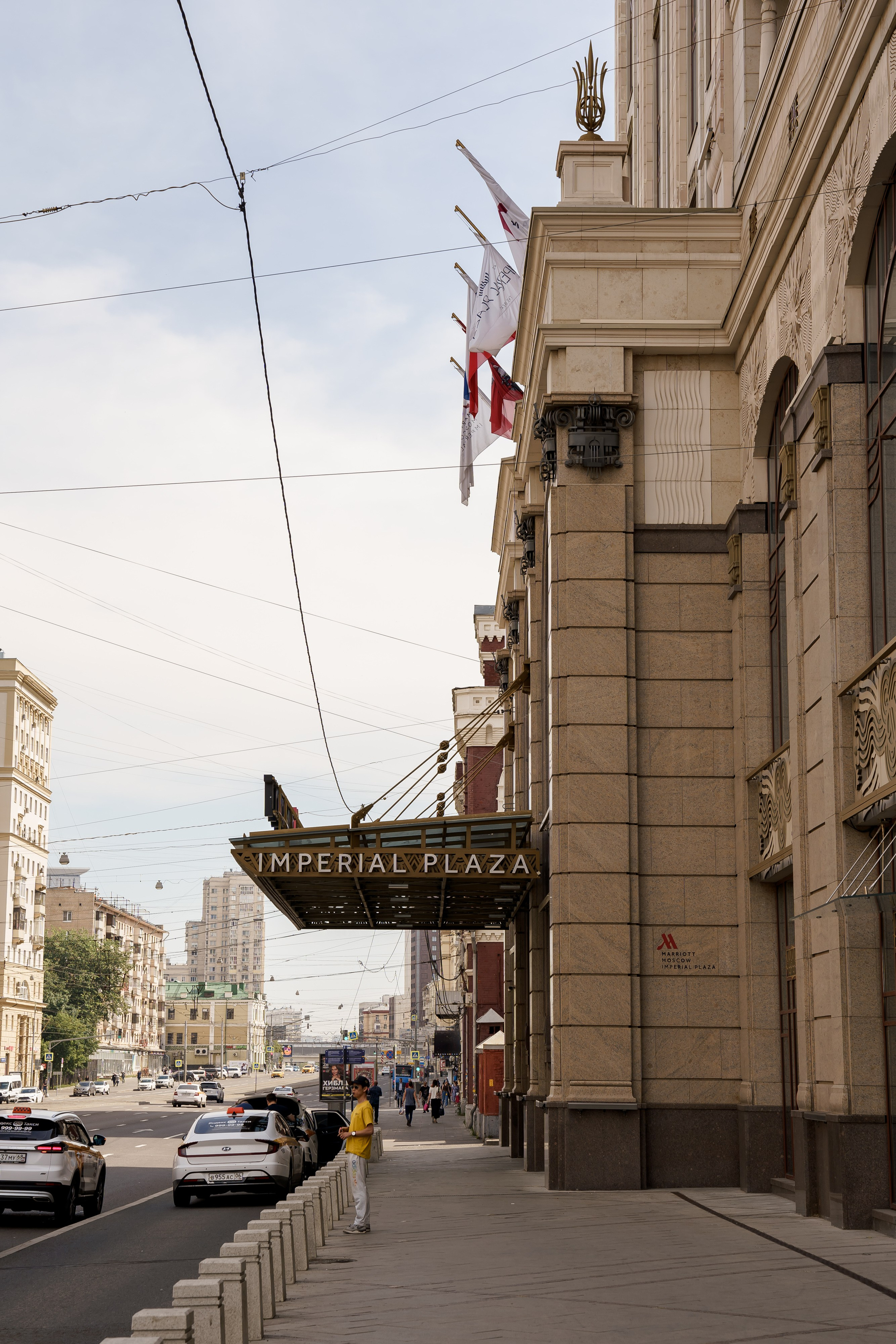Свадьба Надежды и Арутюна. Свадебный фотограф в Москве Яна Деньгина