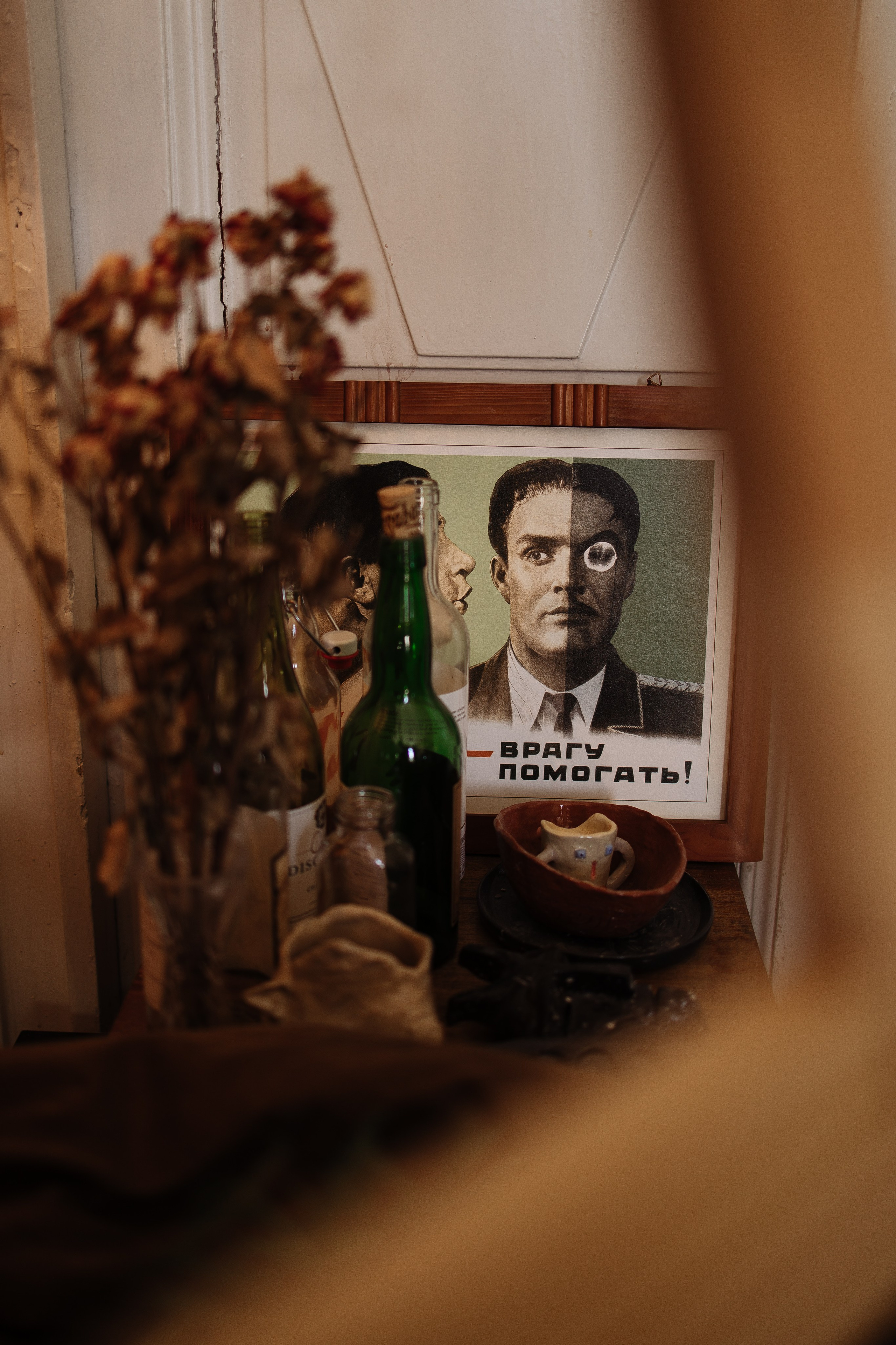 Огонь, сверкающий в глазах. Свадебный фотограф в Москве | Профессиональный фотограф | Выгодные цены на услуги