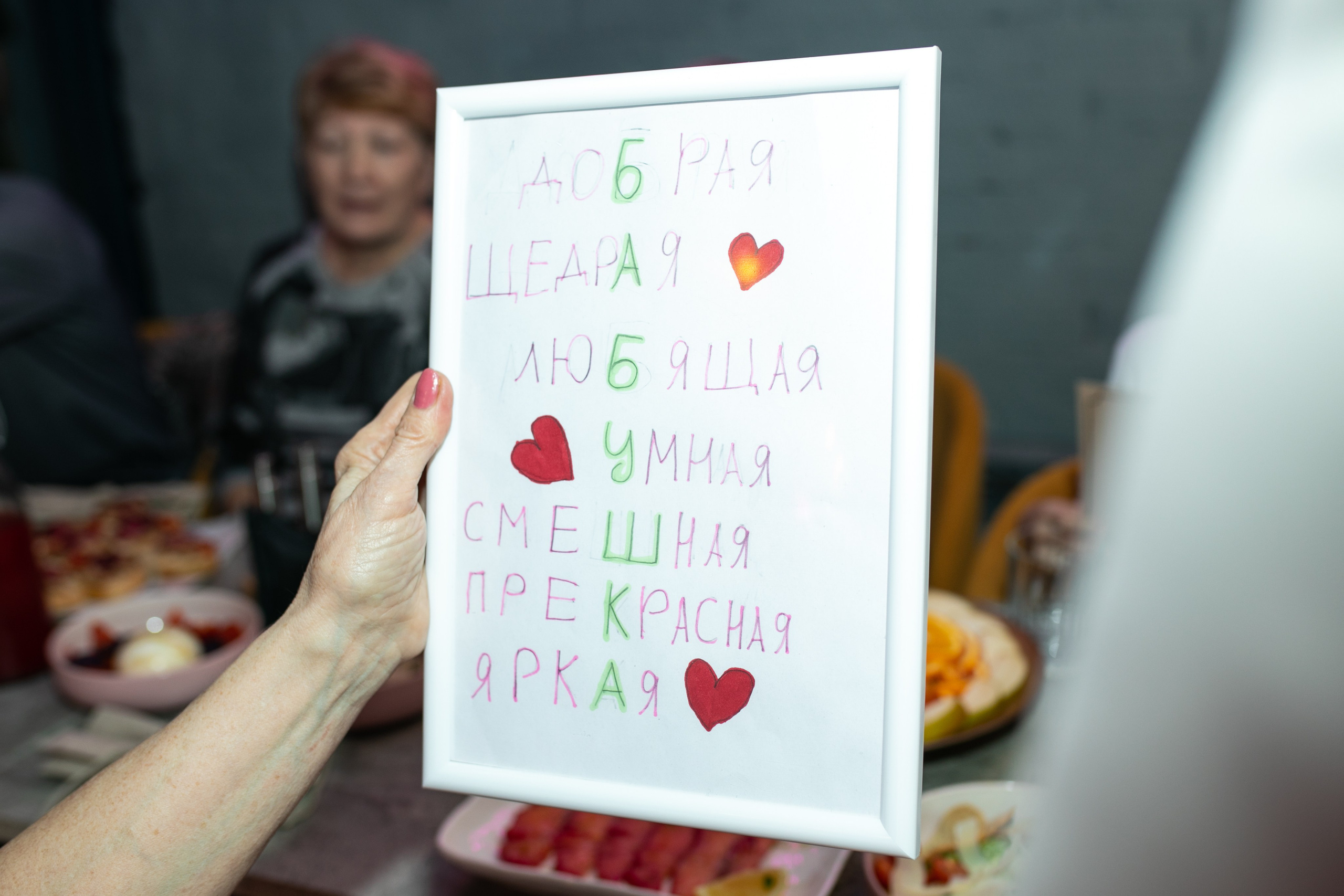 Юбилей Галина. Фотограф в Новосибирске Ася Зверева