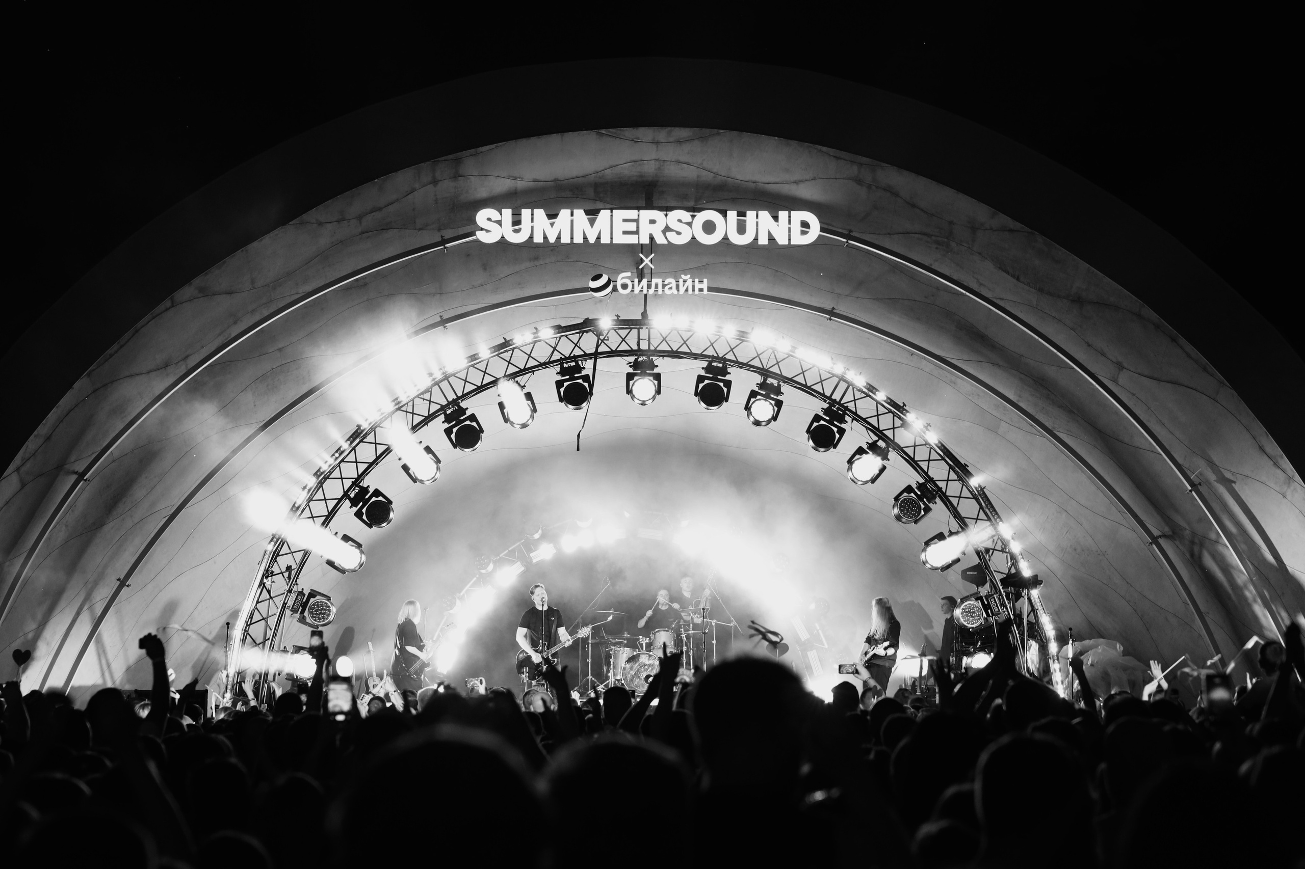 Summer Sound: Комната Культуры. Концертный фотограф Анастасия Вилкова