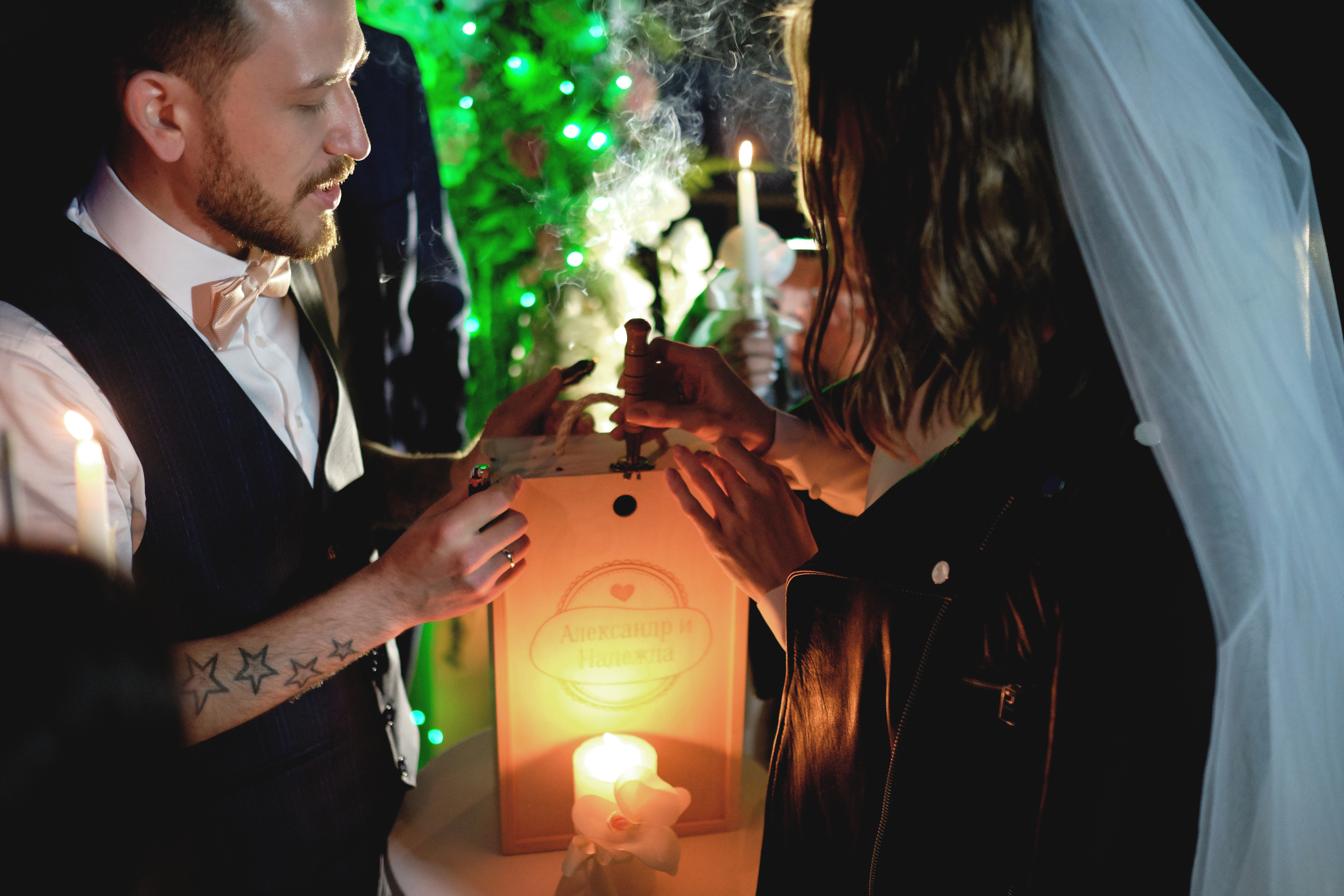 Александр и Надежда. Свадебный и семейный фотограф Москва, Звенигород, Одинцово, Можайск,