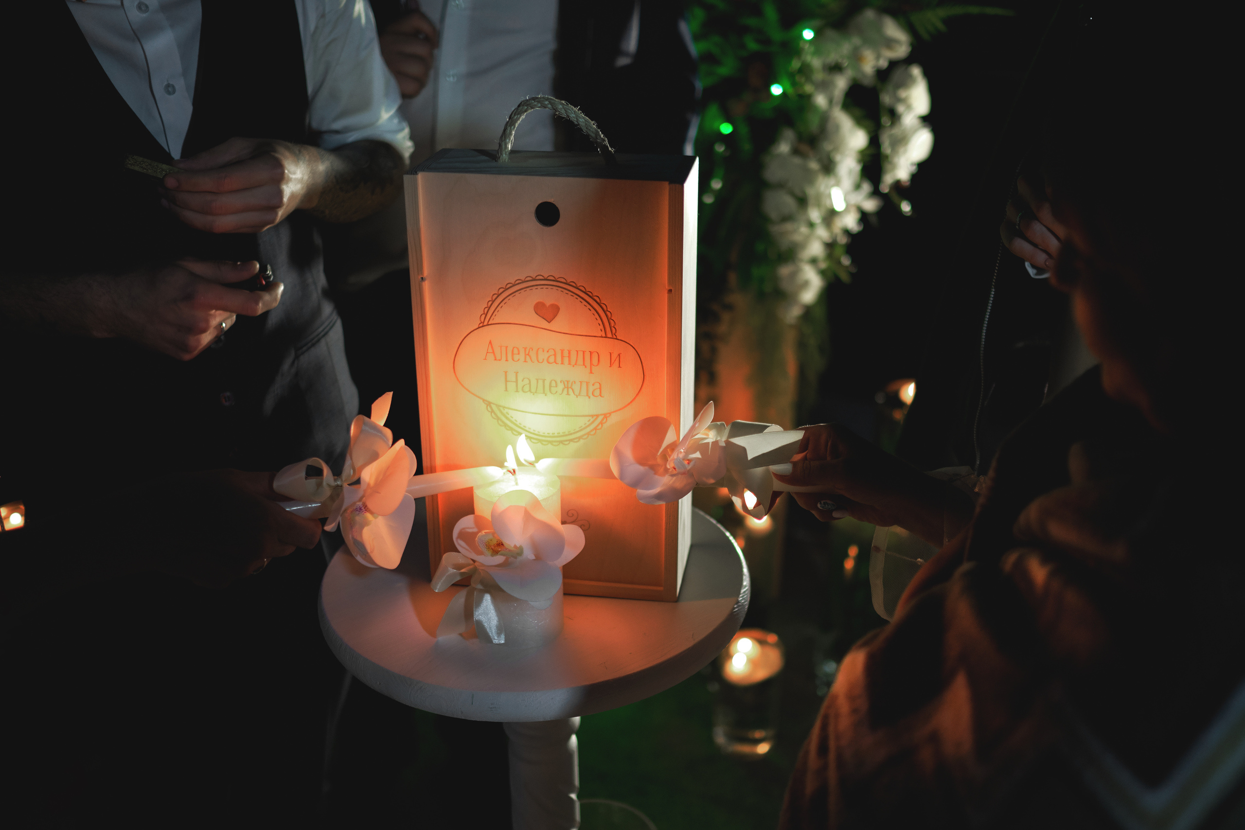 Александр и Надежда. Свадебный и семейный фотограф Москва, Звенигород, Одинцово, Можайск,