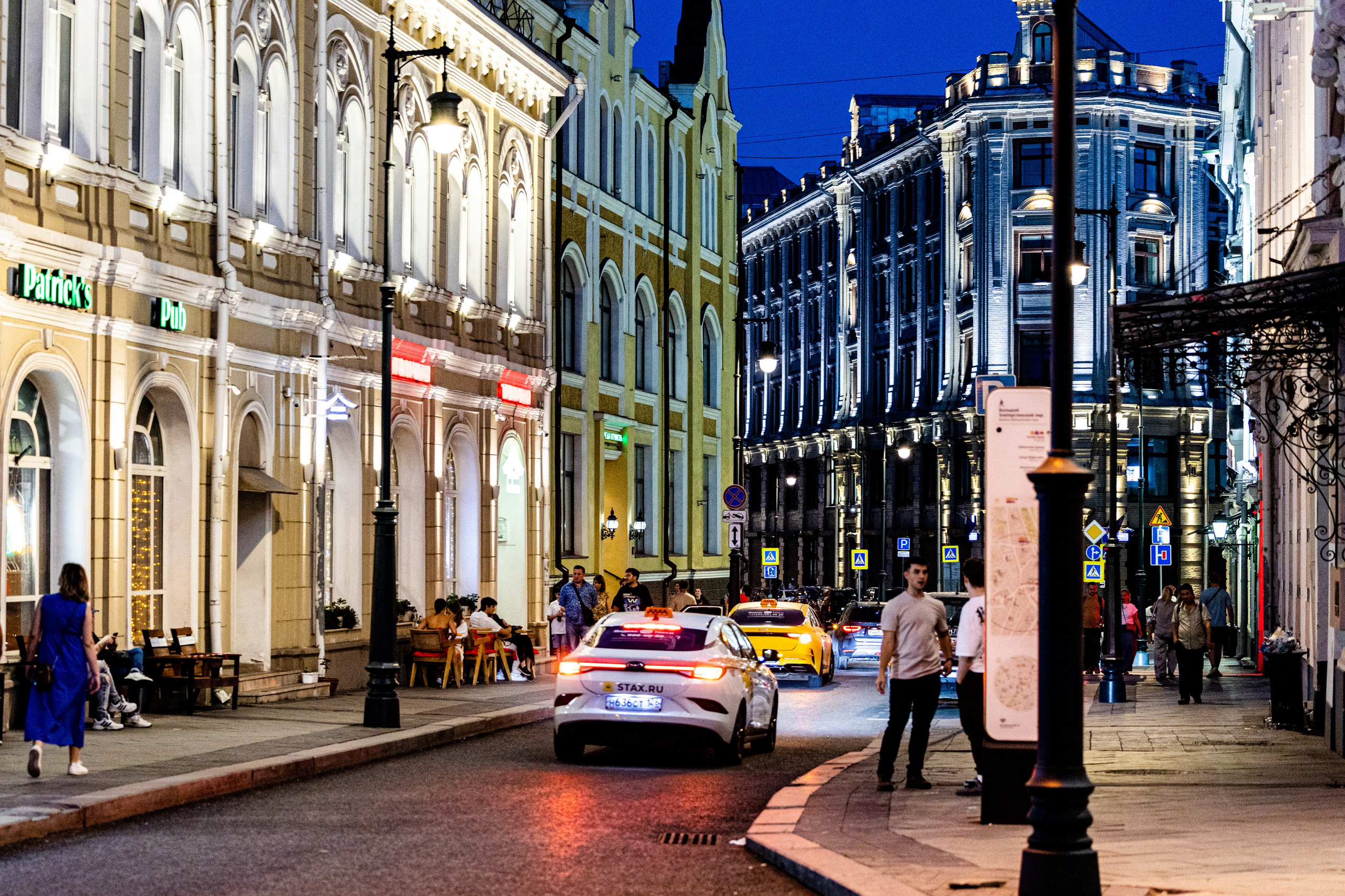 Прогулка от Белорусской до Китай города. Лето в Москве. 2024. Фотографирую жизнь! Московский фотограф волонтер