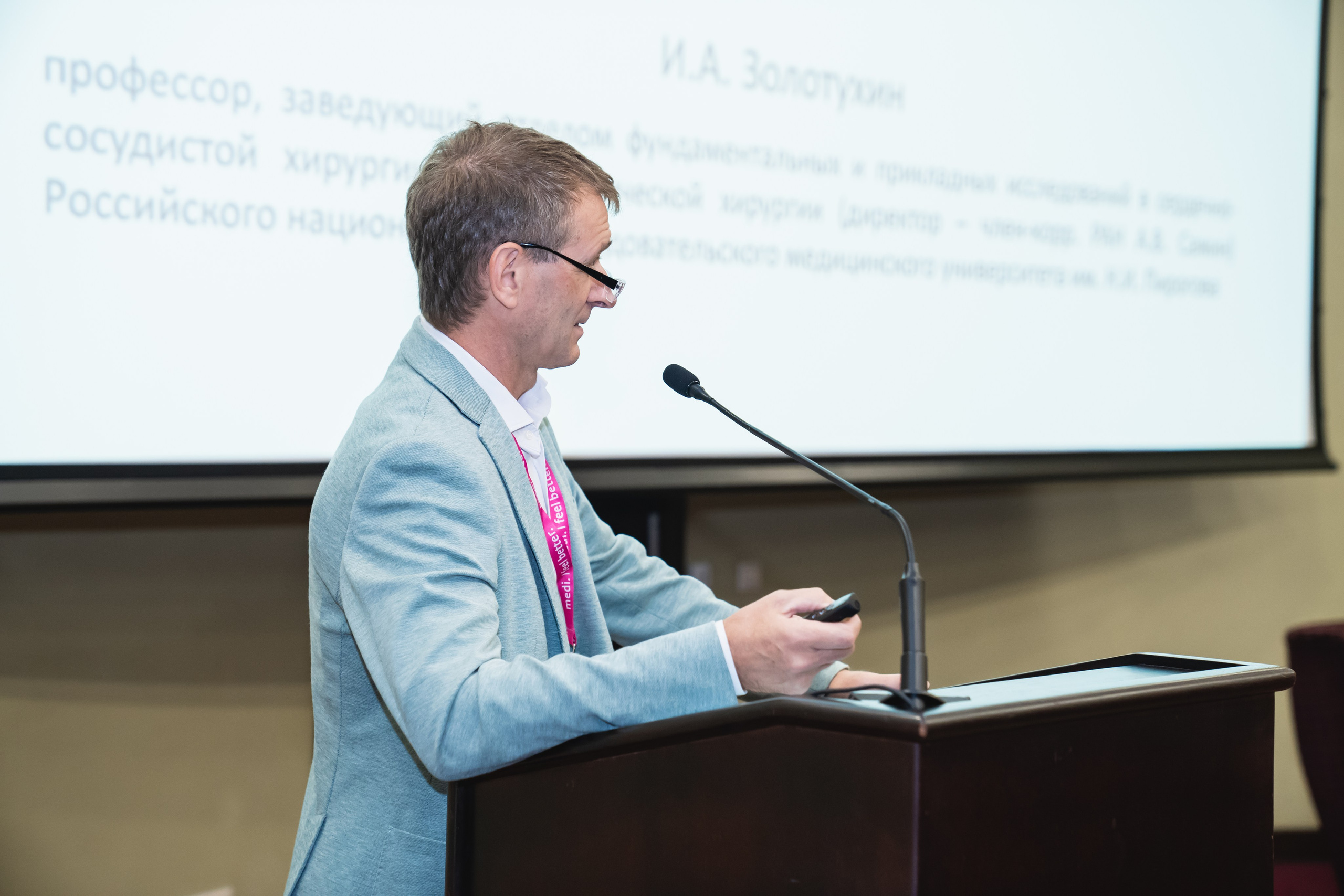 Фотосессия форумов, конференций. Занимаюсь профессиональной фотографией и живу рядом с Байкалом. Работаю в разных жанрах