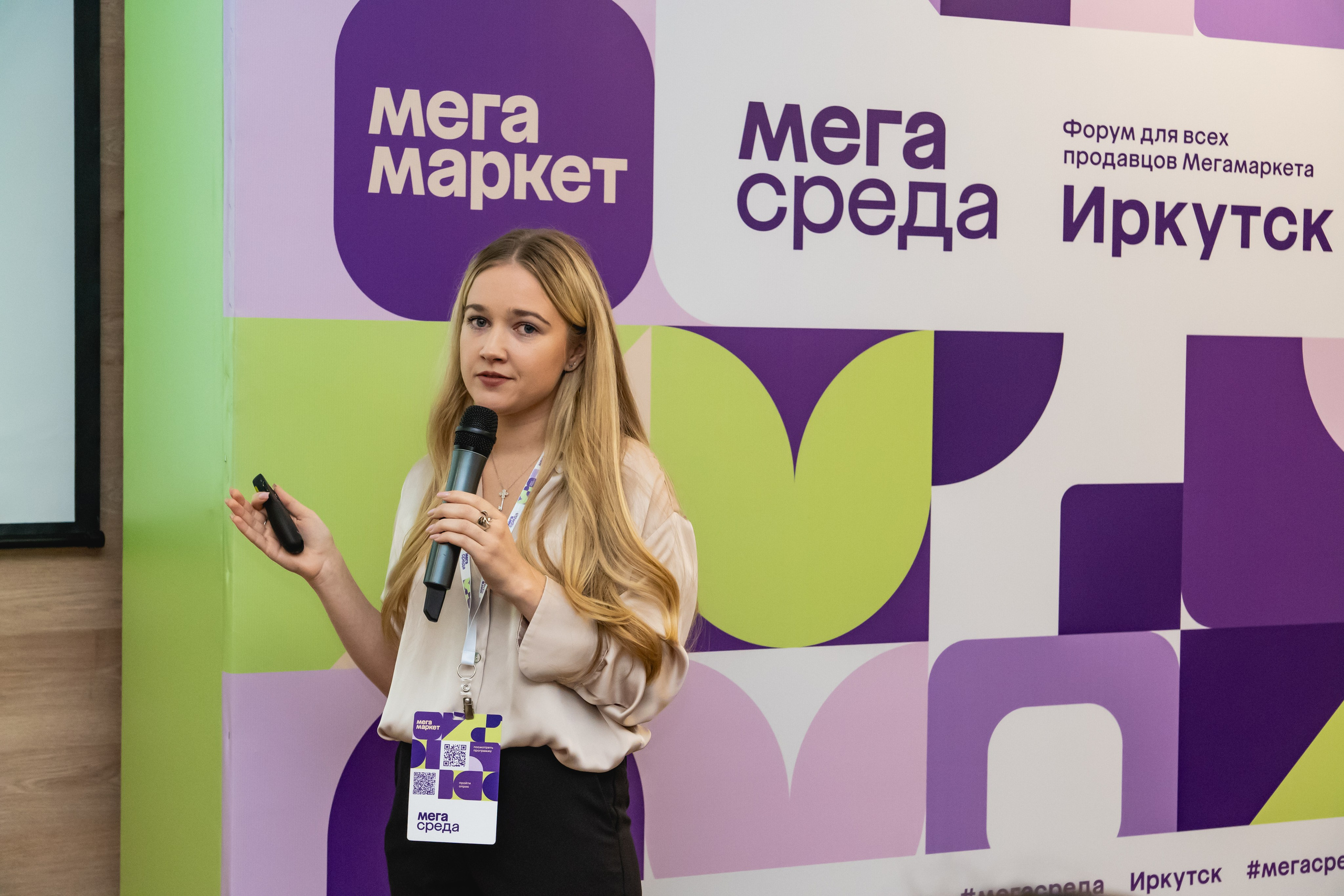 Мегасреда. Занимаюсь профессиональной фотографией и живу рядом с Байкалом. Работаю в разных жанрах