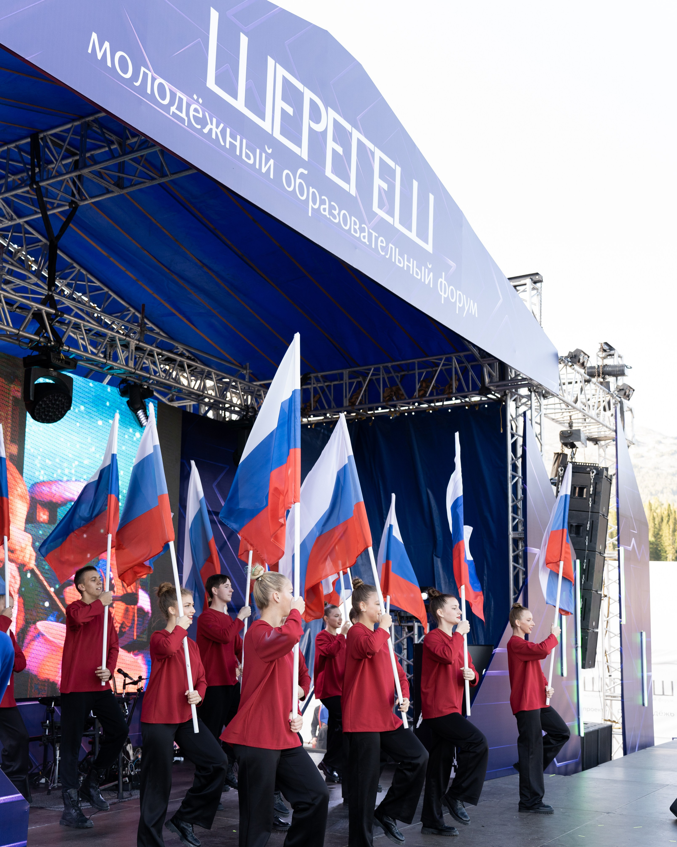 СЦЕНА | ФОРУМ ШЕРЕГЕШ. Свадебный и Репортажный Фотограф в Новокузнецке Гусаров Игорь