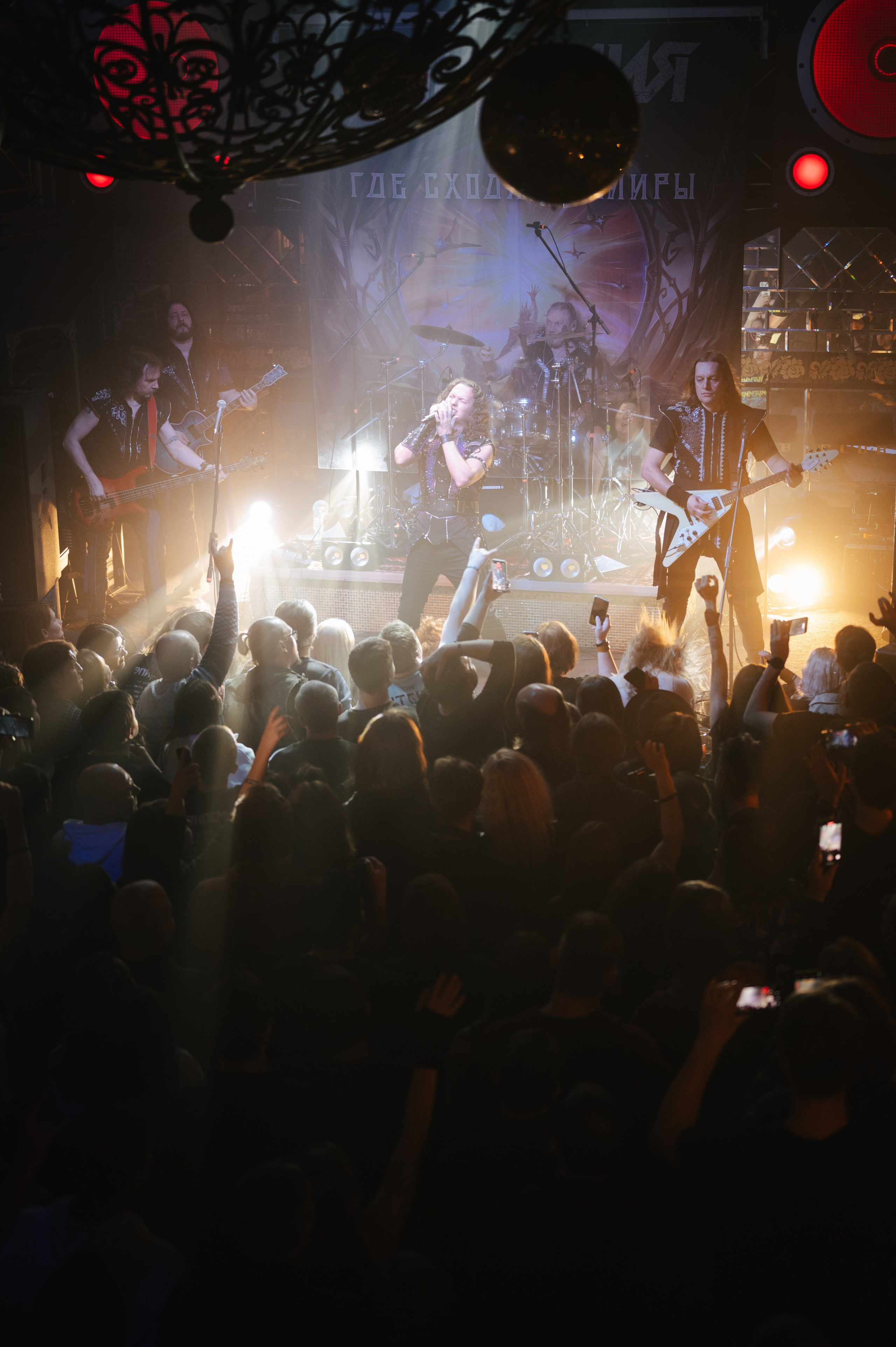 ЭПИДЕМИЯ в Пензе 13 февраля 2026 г. Фотограф Анна Темнова. Пенза