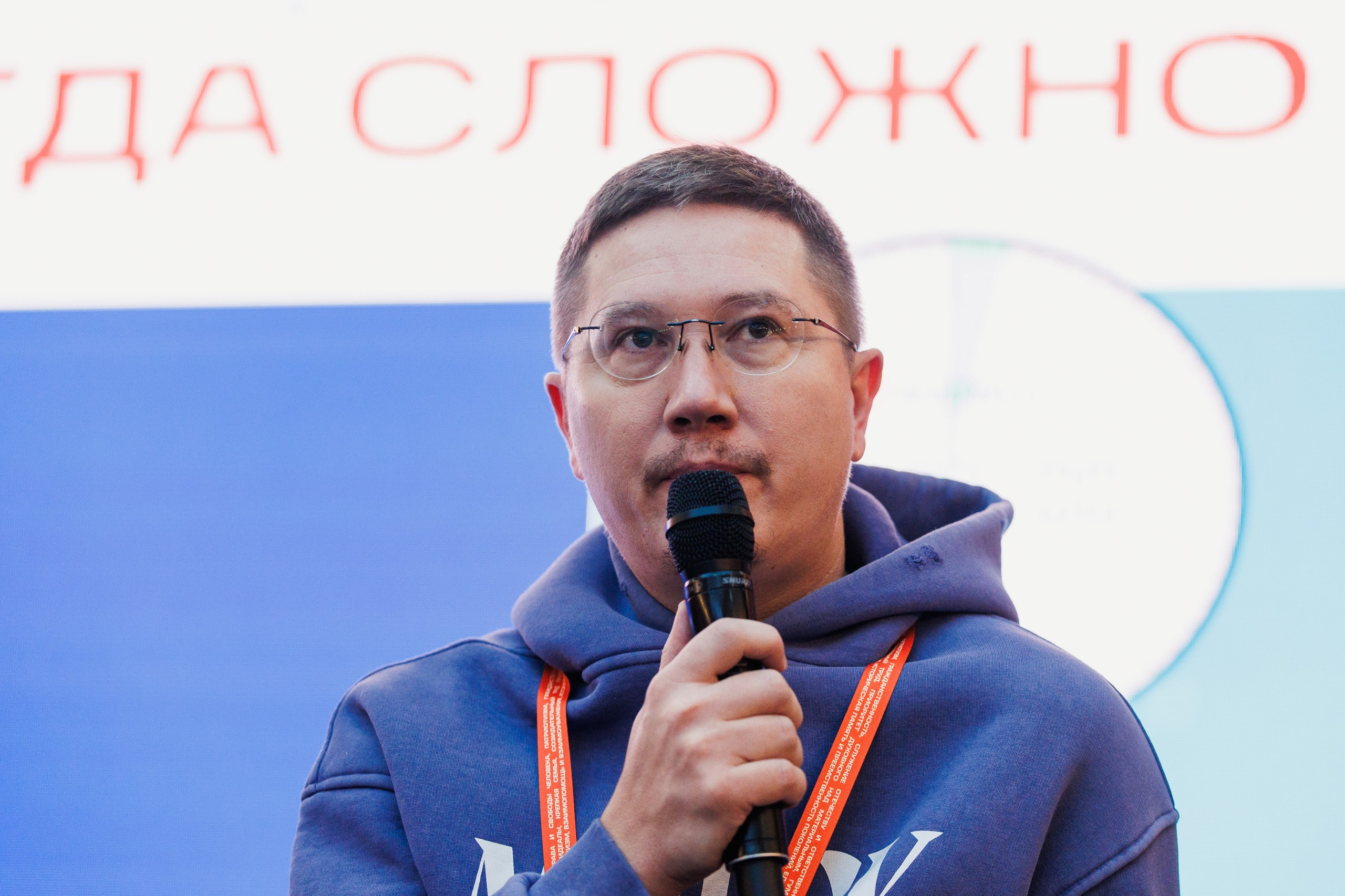 Твой Ход 2025. Photographer Danil Aykin