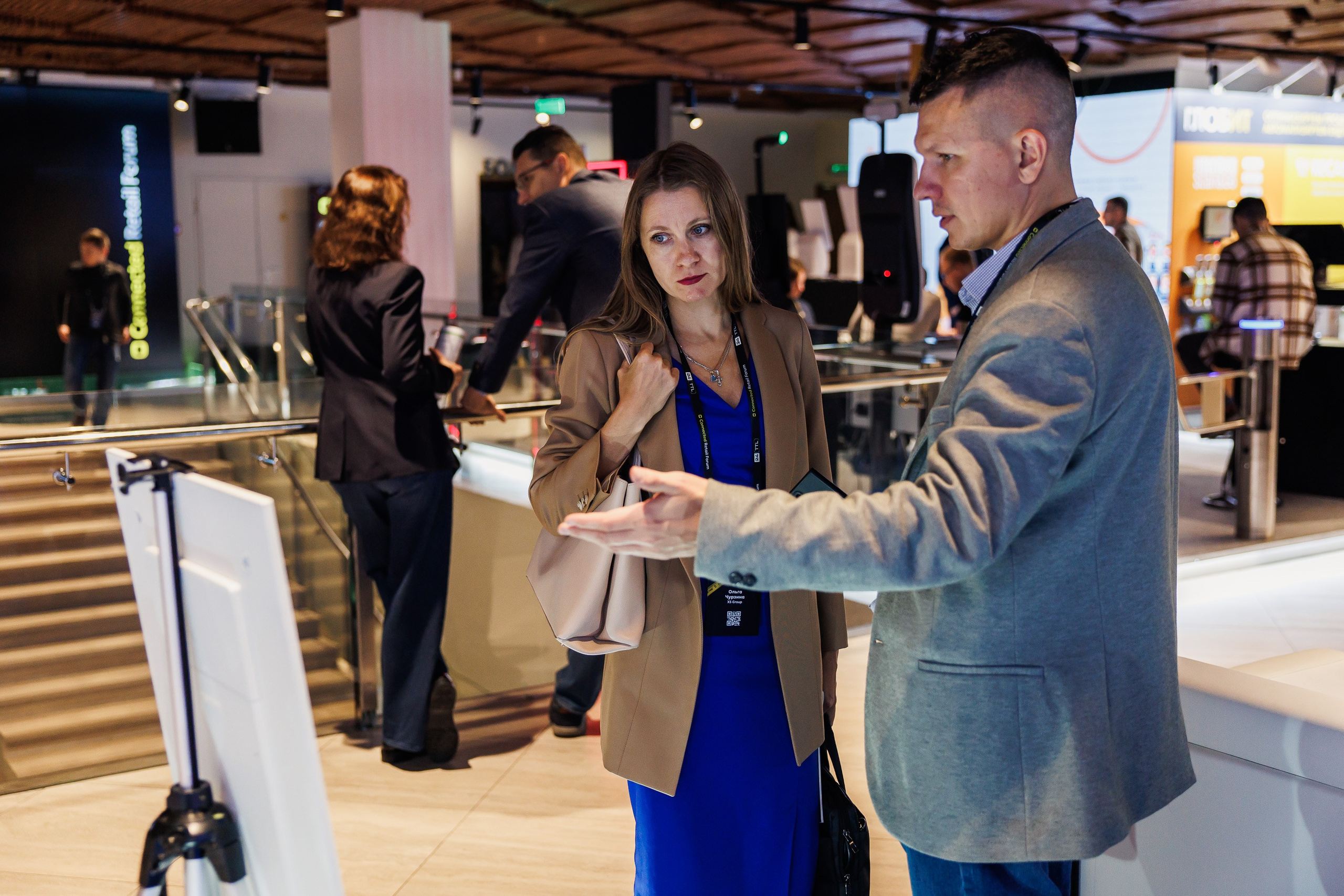 Сonnected Retail Forum 25. Photographer Danil Aykin