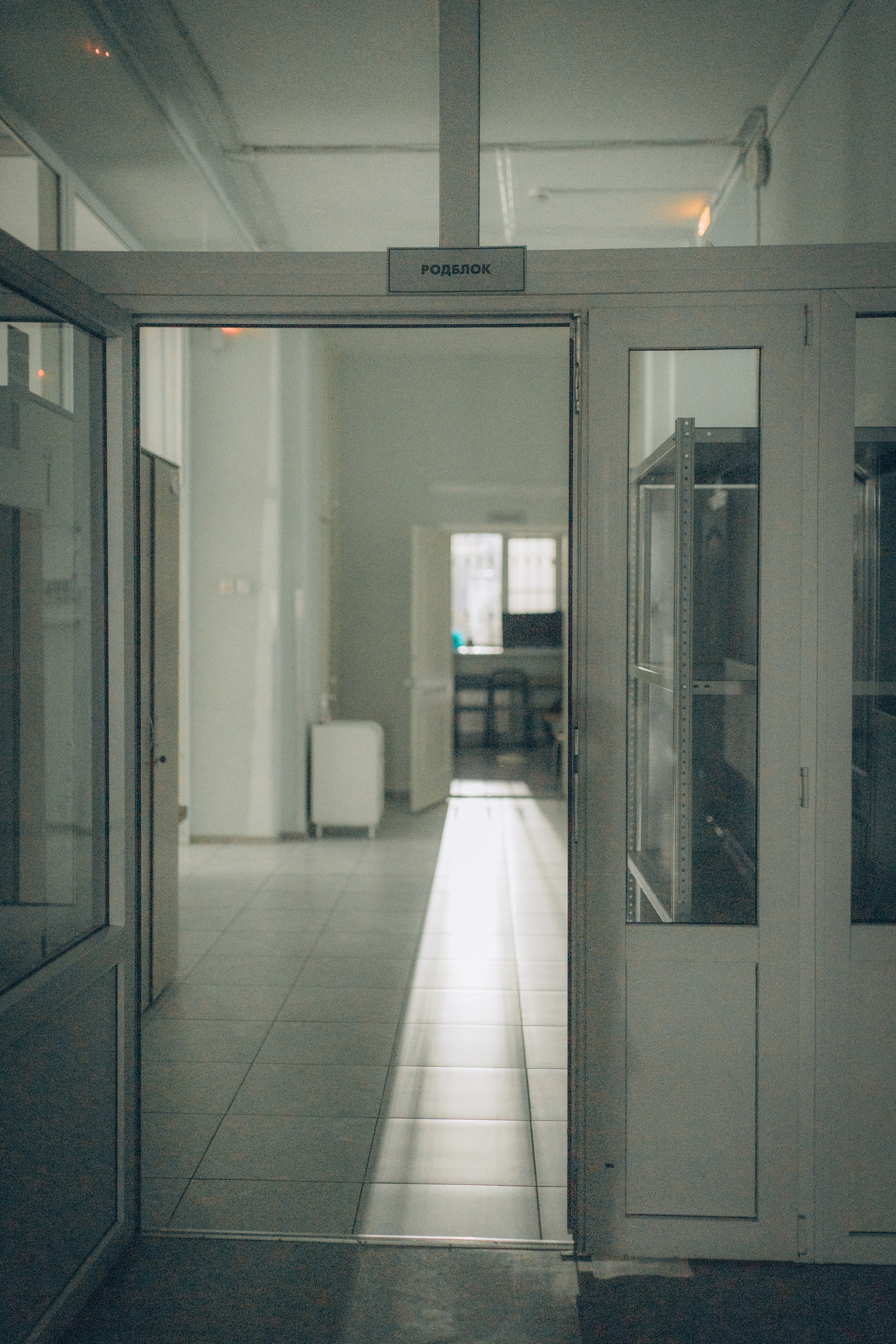 Рождение Александра. Семейный фотограф и фотограф на роды в Ростове-на-Дону Мухина Виктория