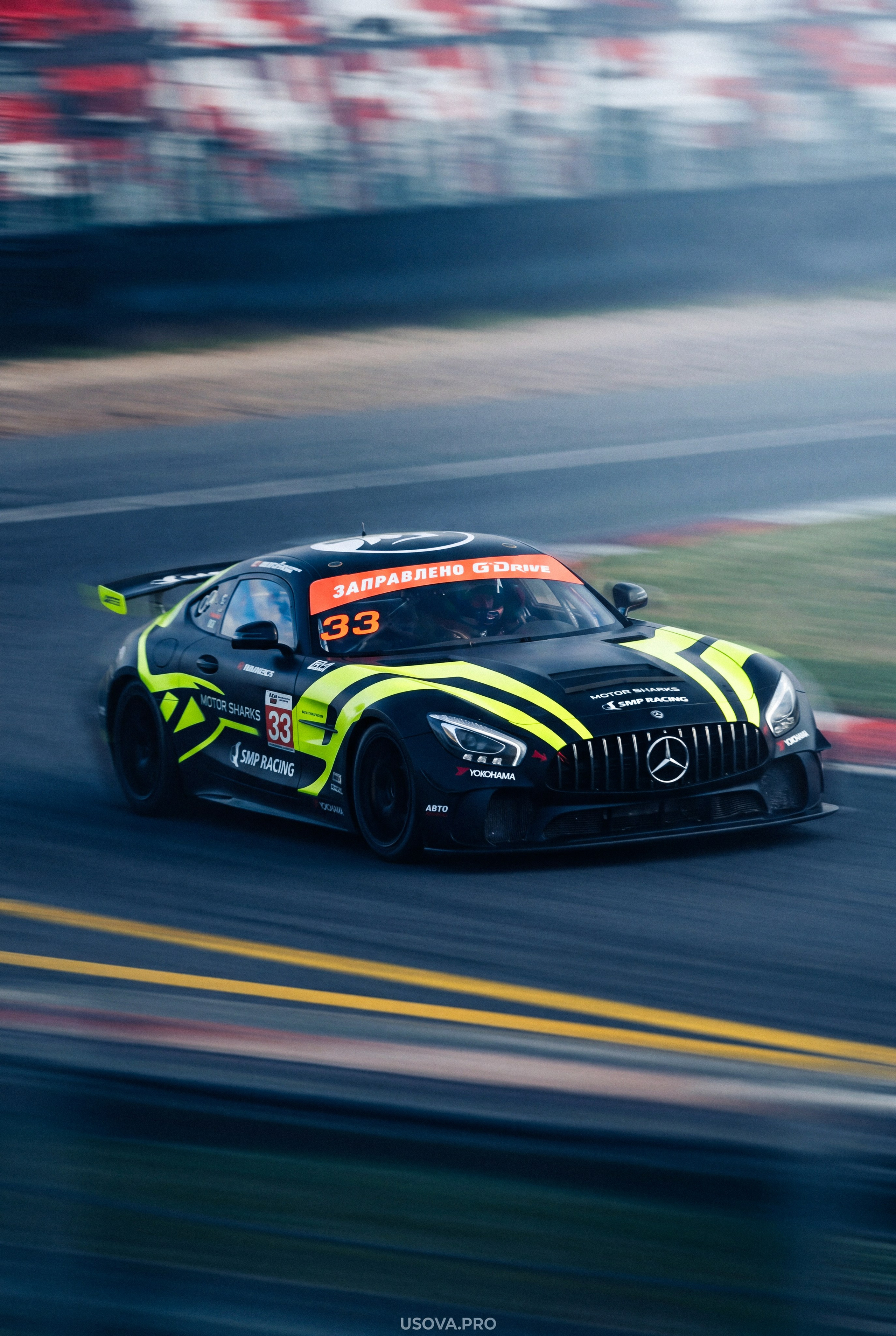 Moscow Raceway — РСКГ. Фотограф Светлана Усова