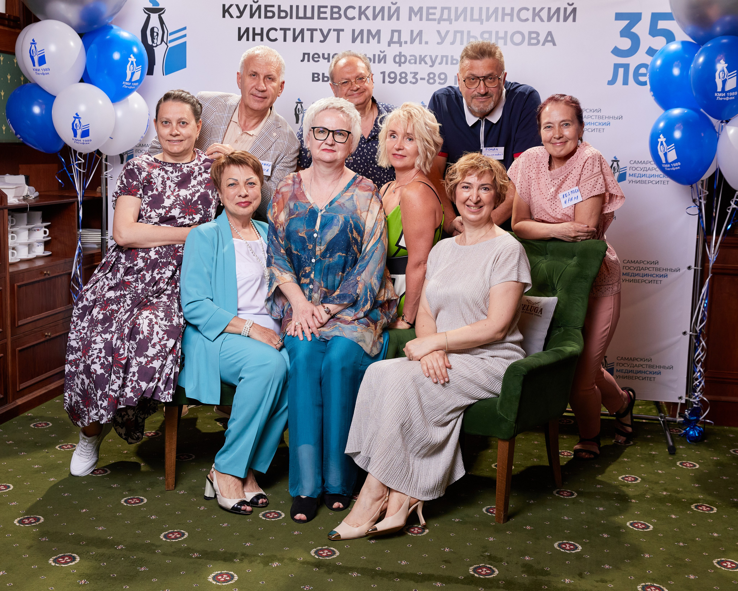 Светские мероприятия. Репортажный фотограф в Самаре