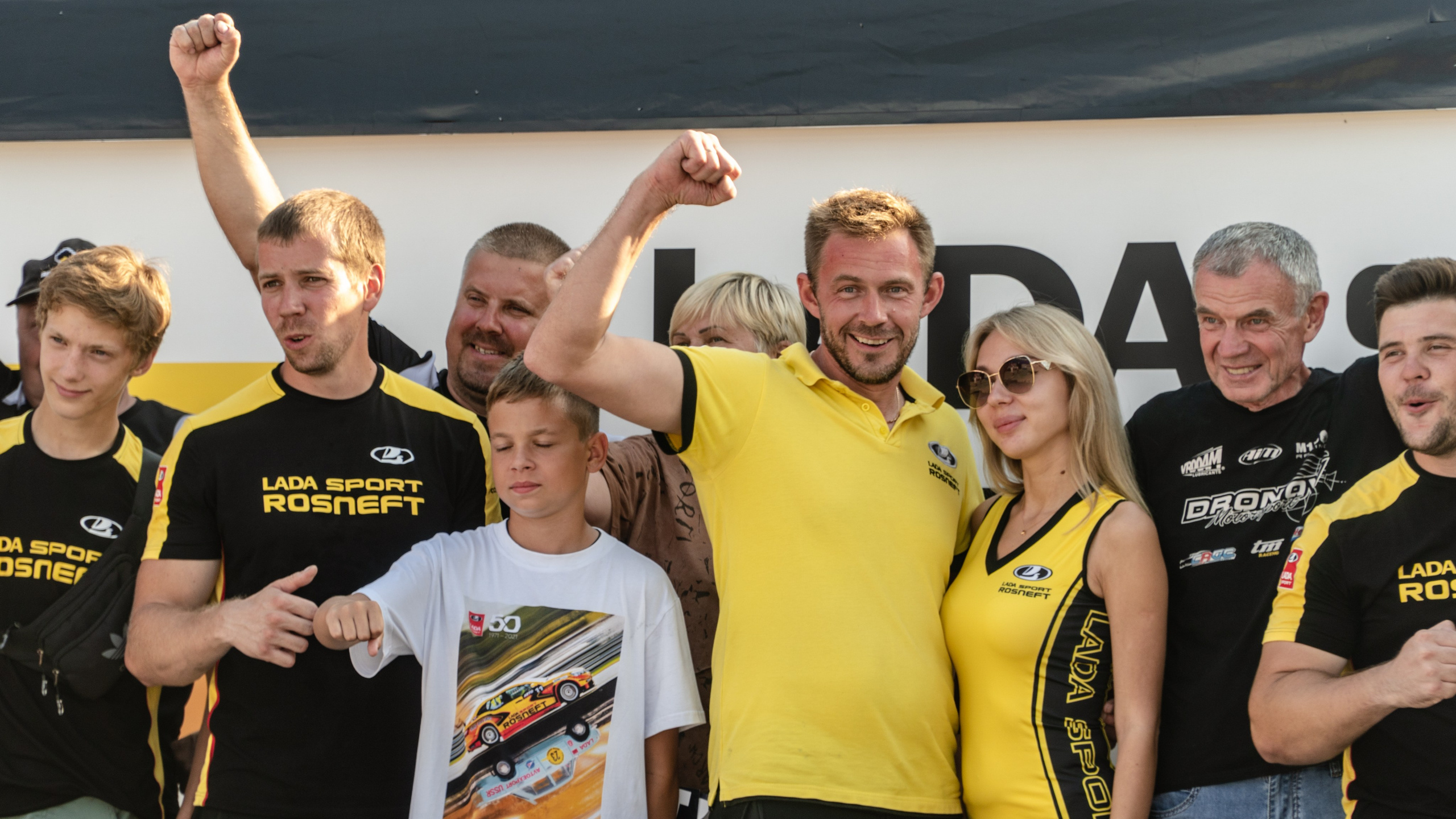 Lada Sport Rosneft Juniour. Репортажный Фотограф