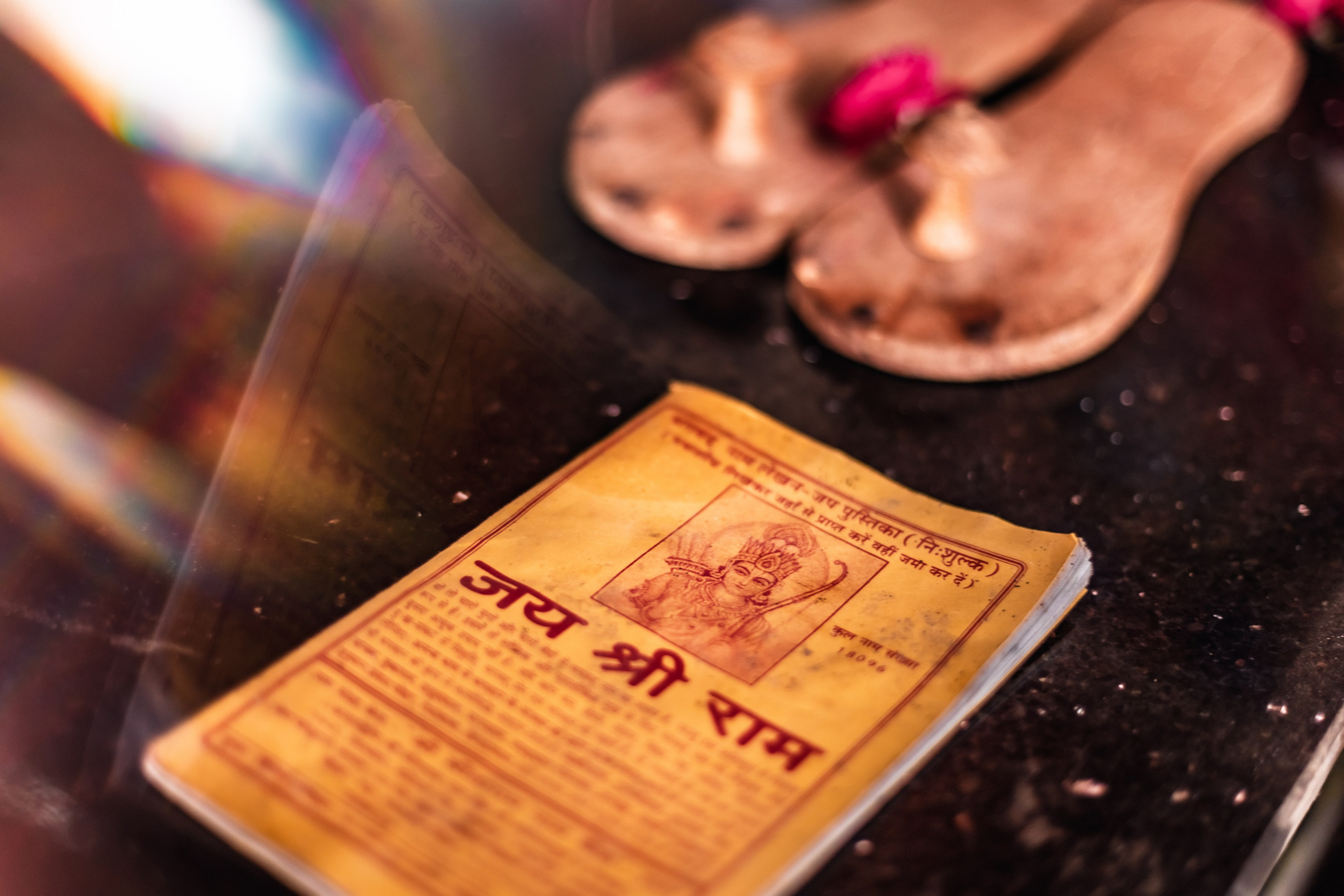 Devraha baba ji ashram life 2025. Mariam Bagdasaryan