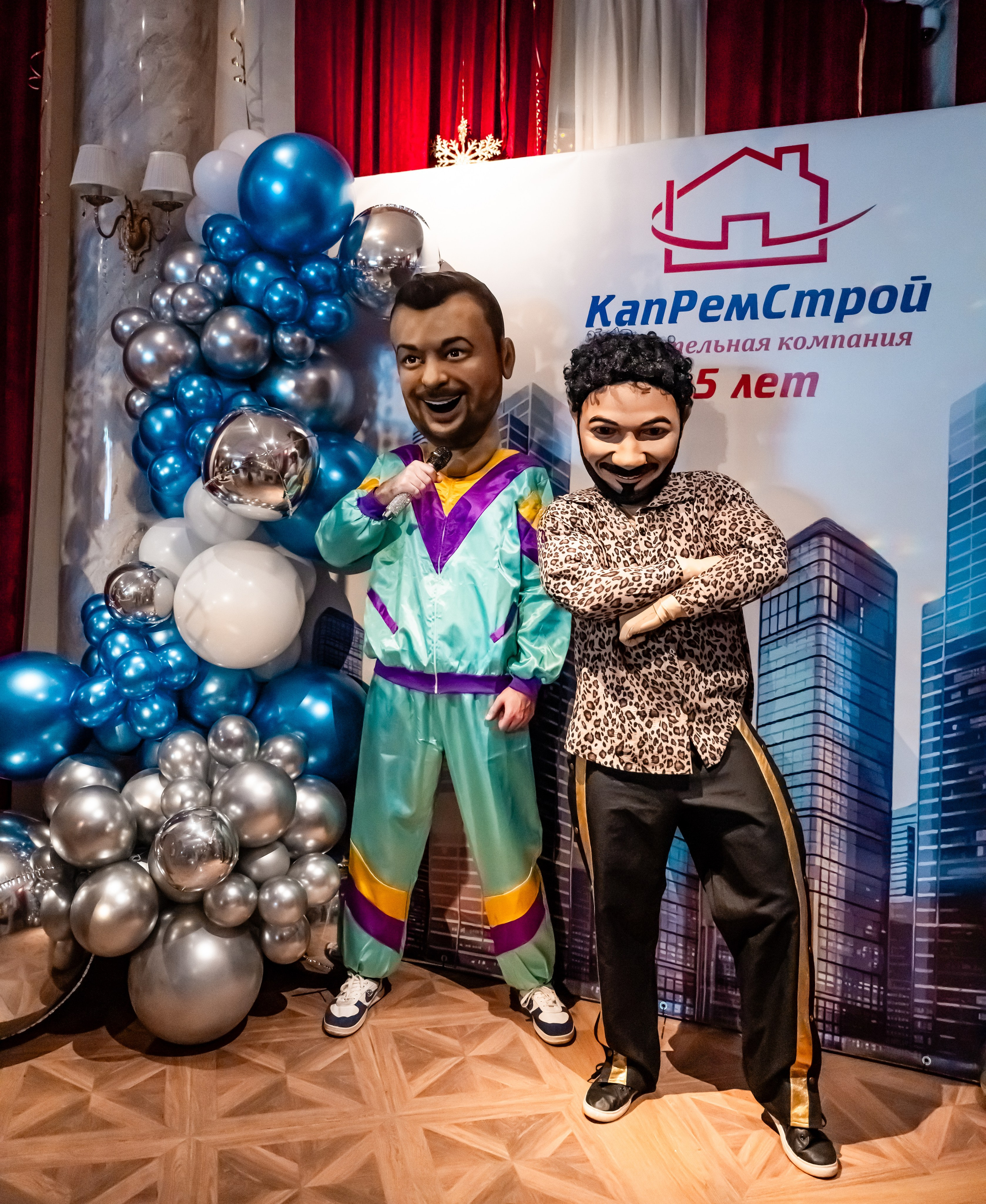 ООО «КапРемСтрой» Корпоратив. Главная