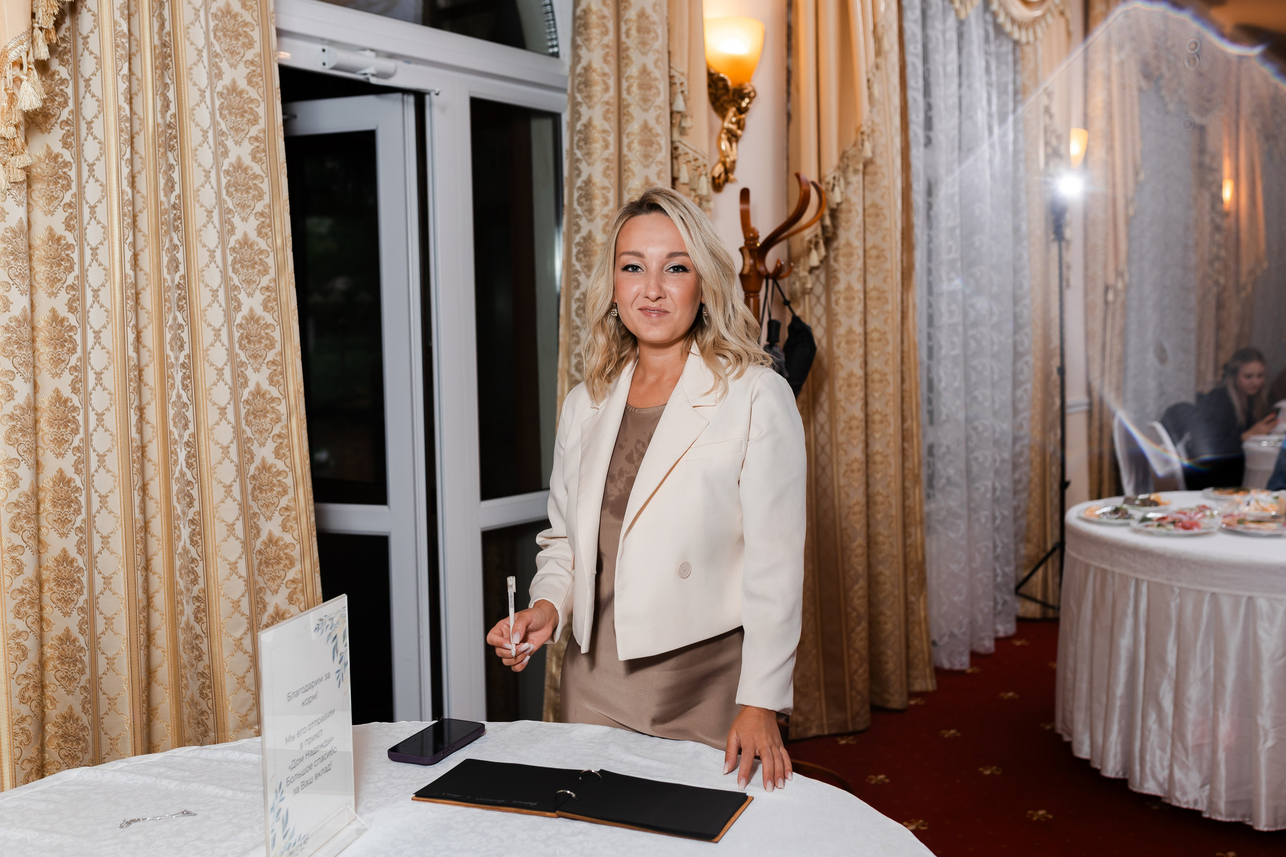 Свадьба Михаила и Кристины. Банкет. Марина Шаймухаметова. Фотограф в Уфе