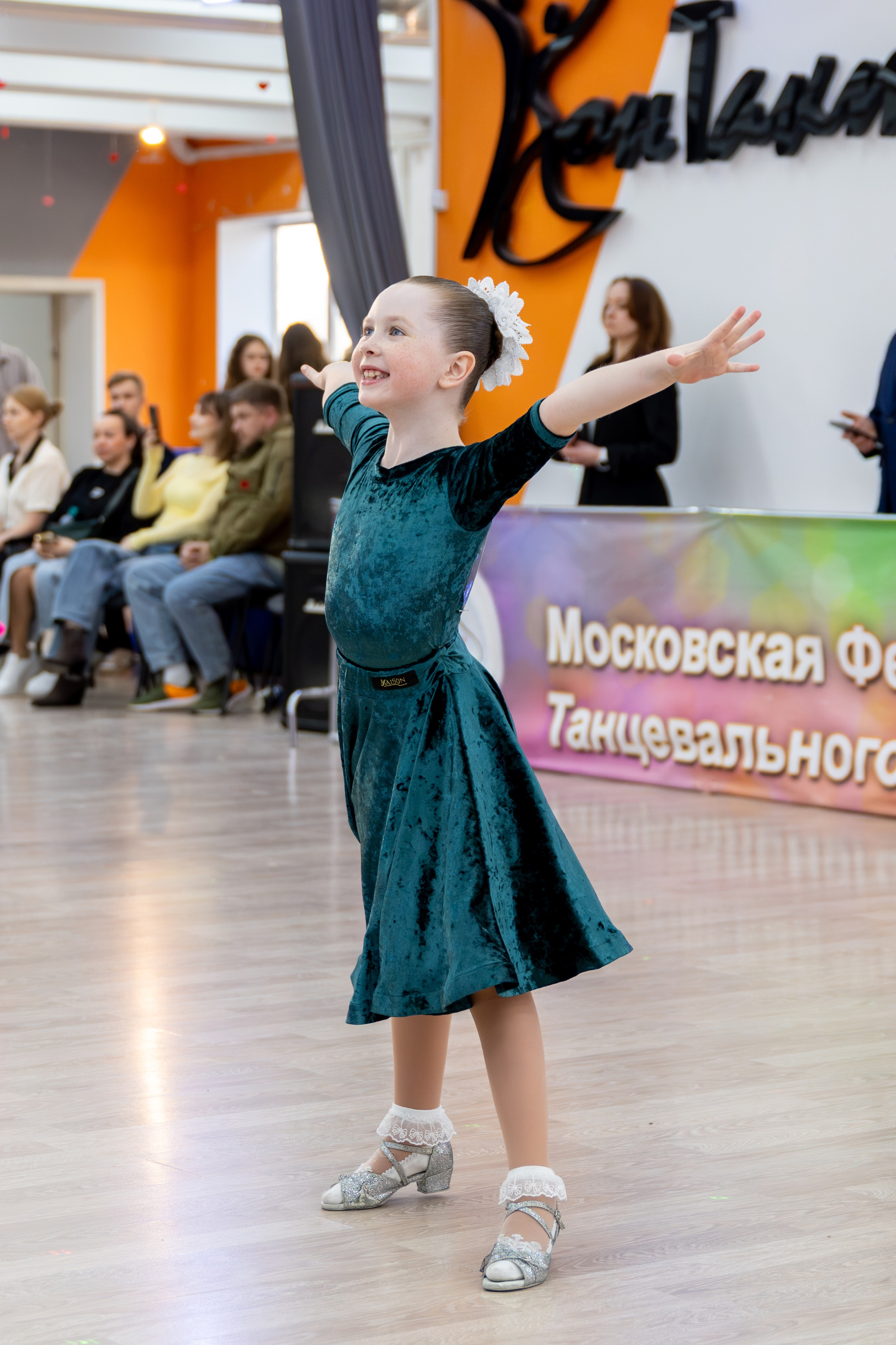 Турнир 29 марта 2026. КонТакт — спортивные бальные танцы в Москве