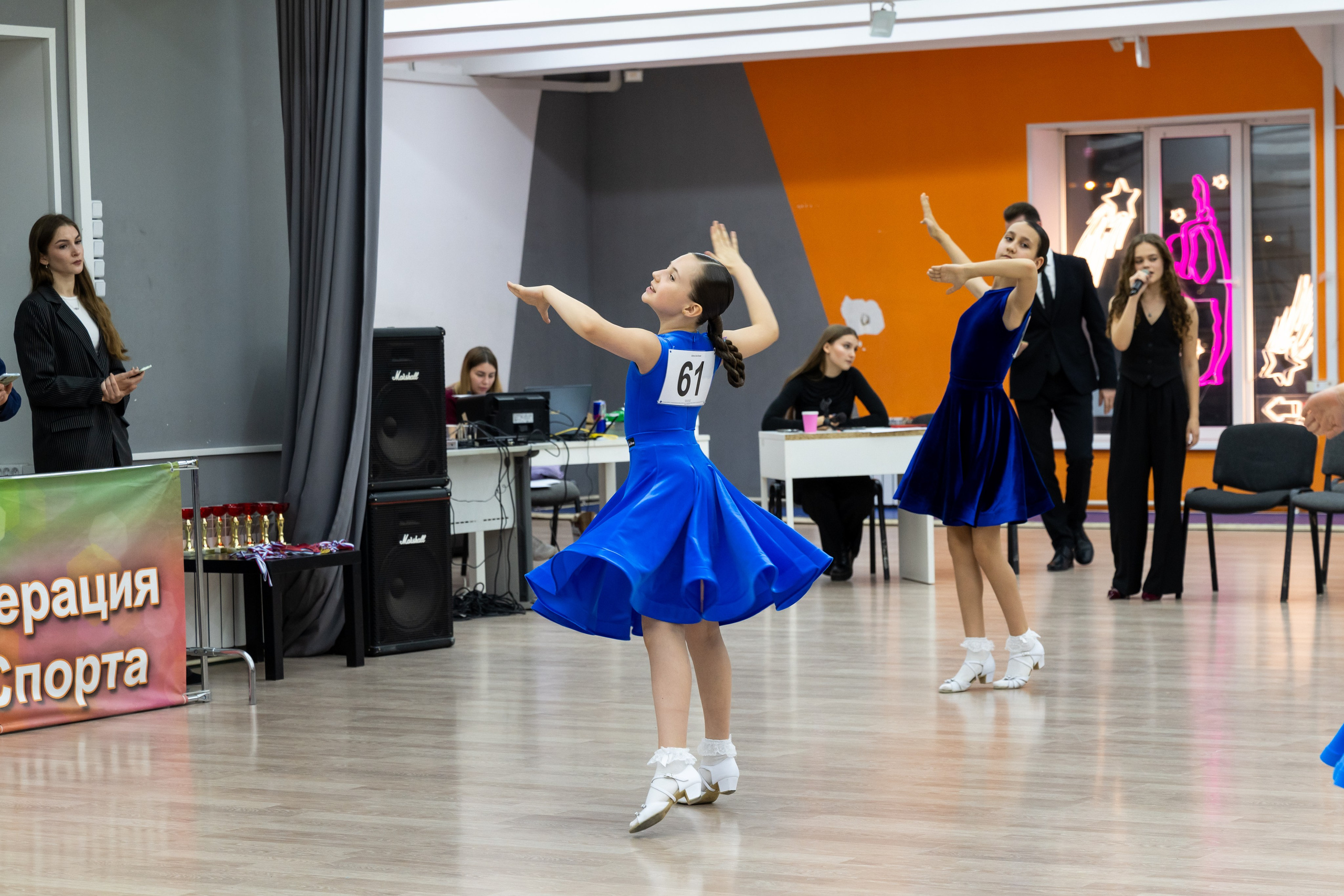 Турнир 26 ноября 2025. КонТакт — спортивные бальные танцы в Москве