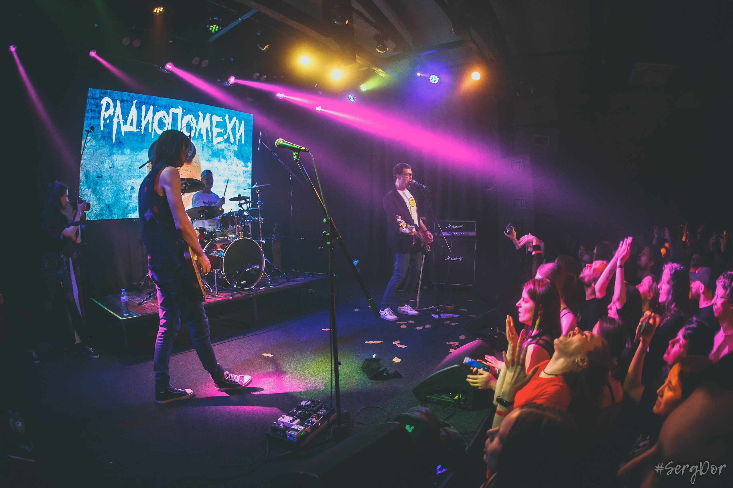 Радиопомехи. КЦ Сердце. Фотограф Сергей Дорошенко