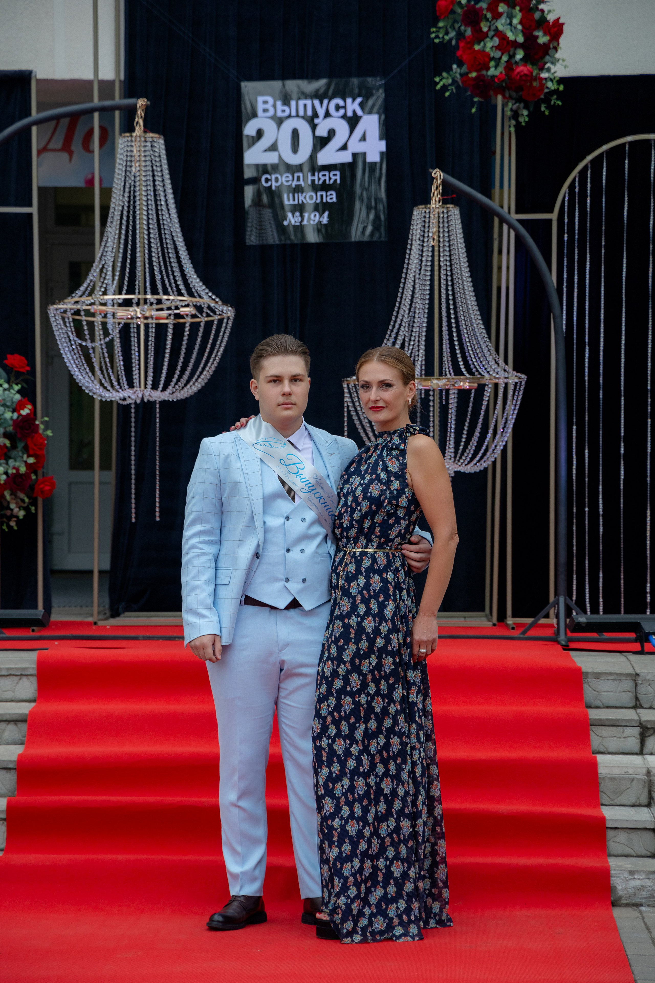 Школьный выпускной 2024 год в Соколе (Минск). Свадебный фотограф в Минске/Беларуси Сергей Спиридонов