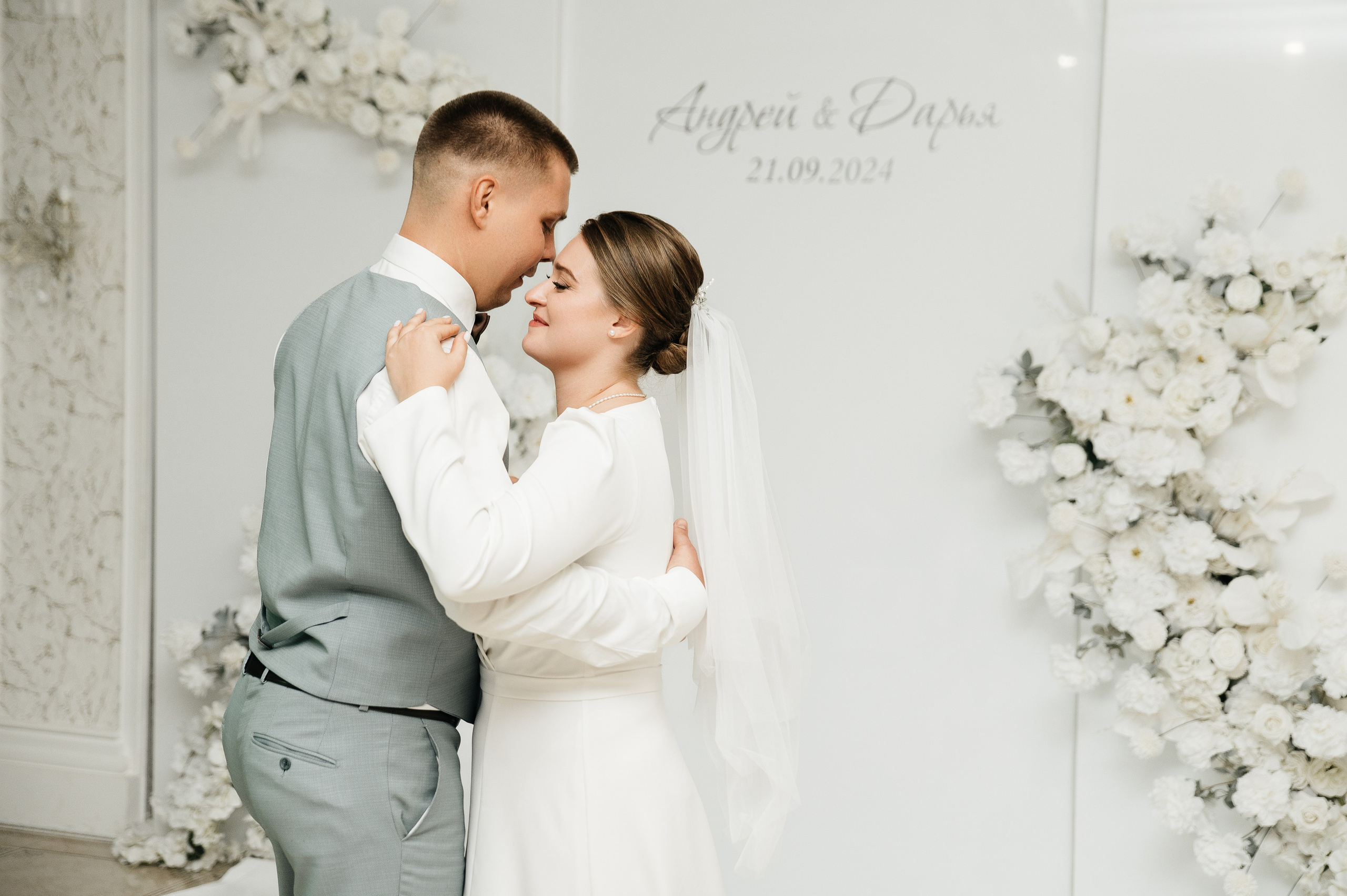 Дарья и Андрей. Свадебный и семейный фотограф Кореновск/Краснодар