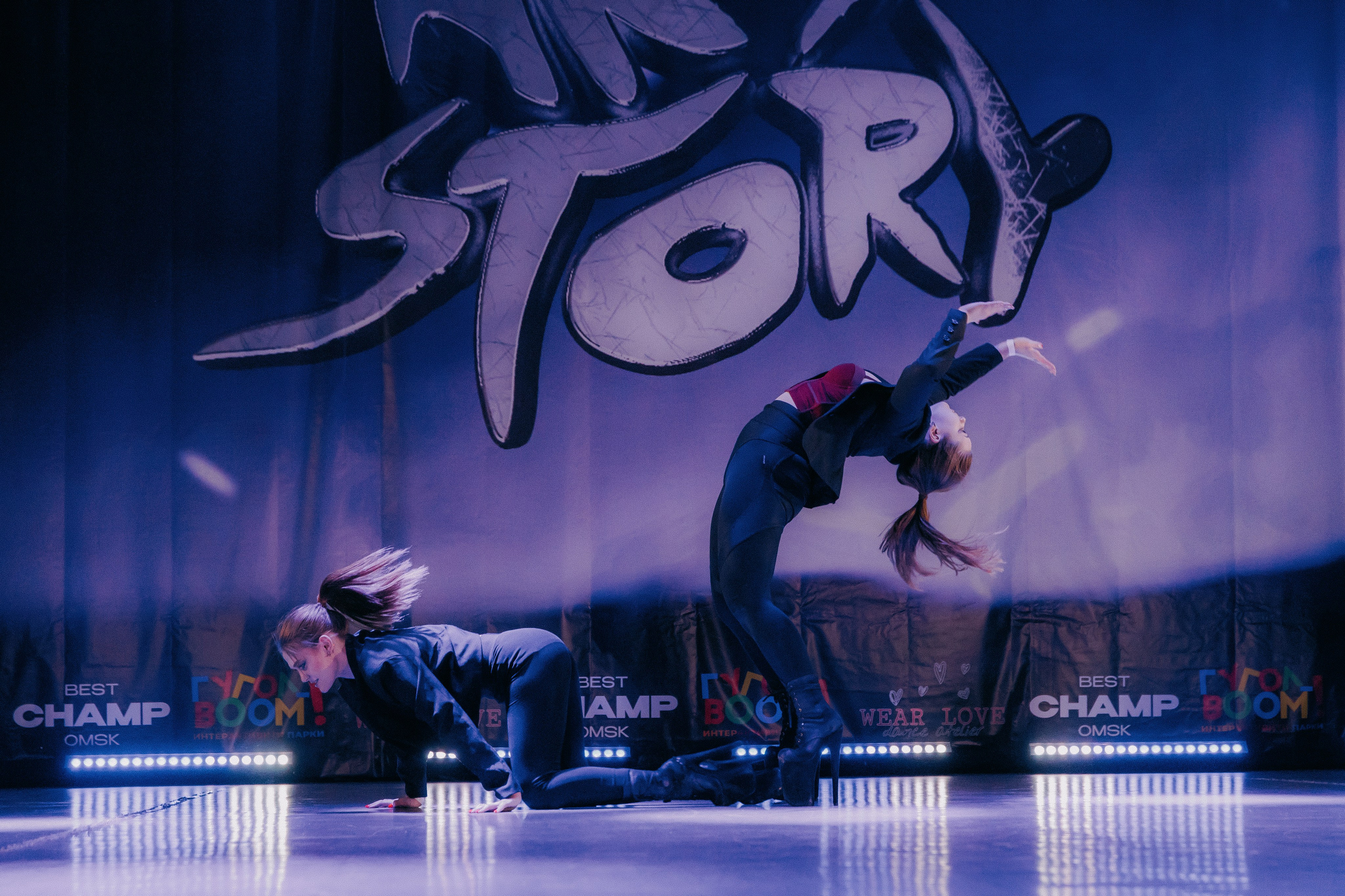 ARTSTORY. Свадебный и репортажный фотограф в Омске. Червоткин Никита