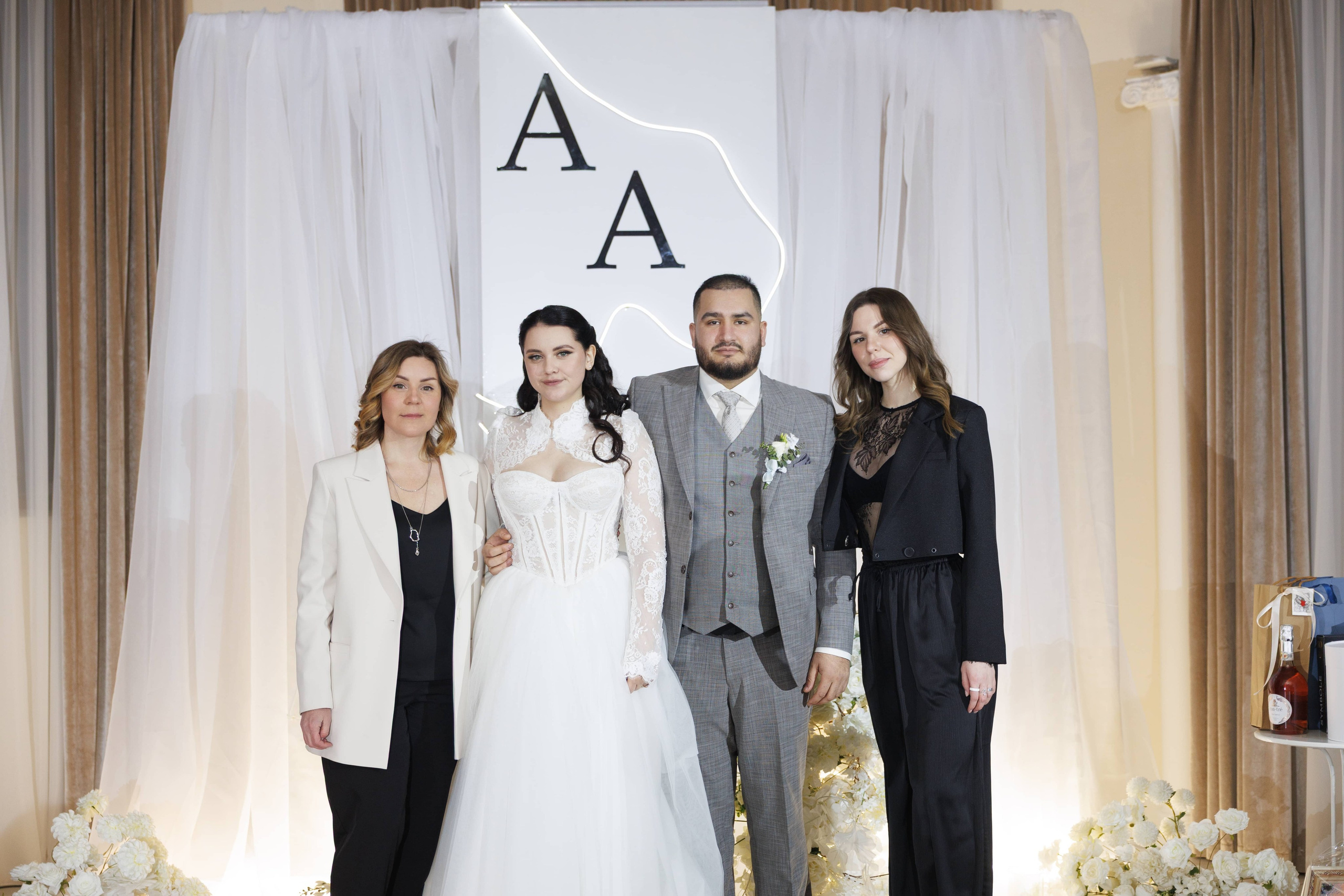 Андрей и Анастасия