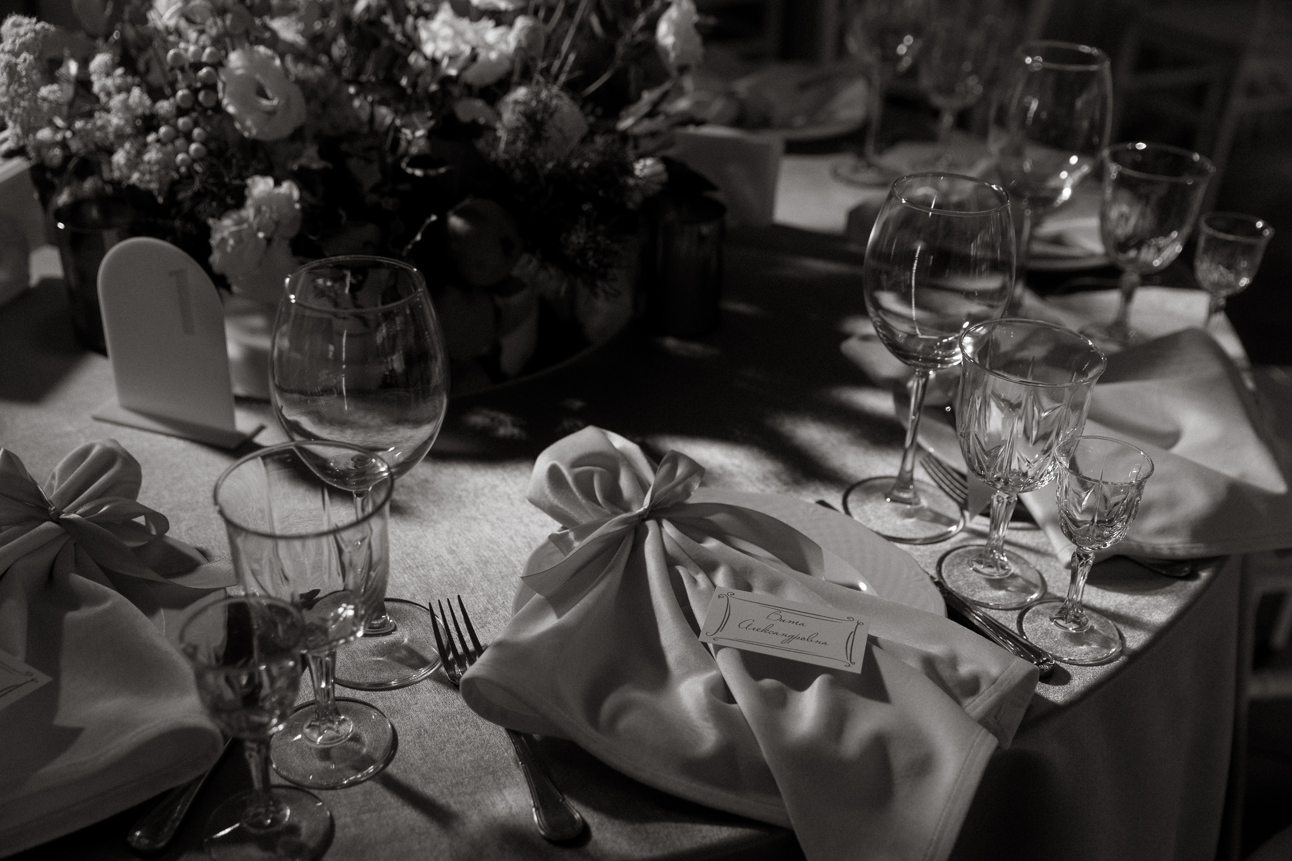 Никита&Катя. Свадебный и семейный фотограф в Краснодаре и крае