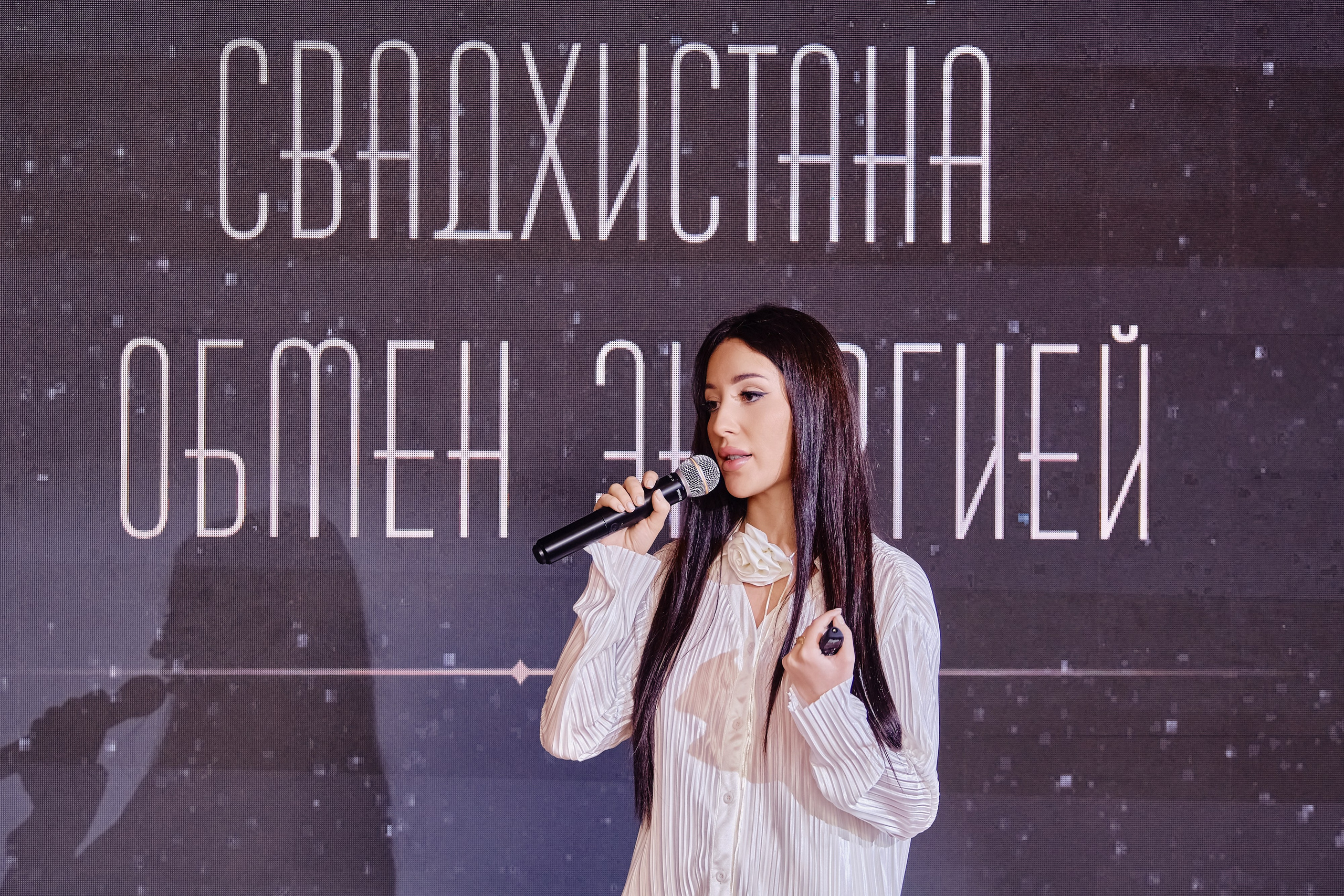 Свадхистана Обмен энергией. Репортажный фотограф Анастасия Ащепкова