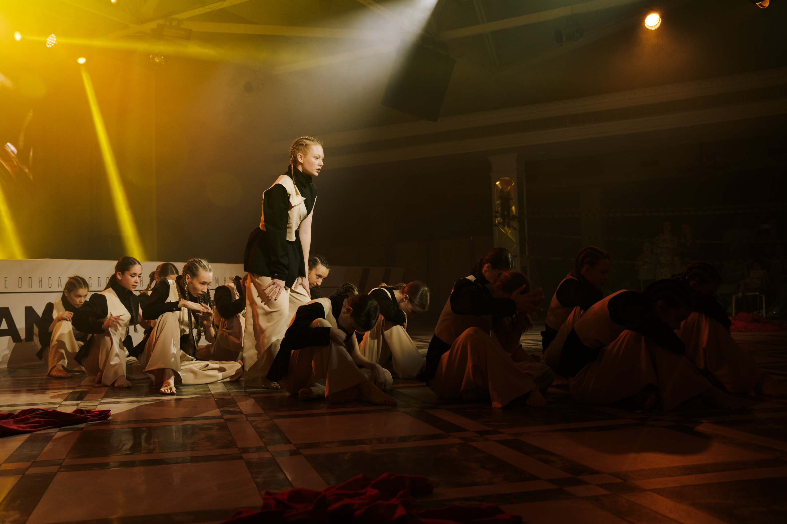 Танцы. Ульяна Ремезова | Фотограф | Челябинск