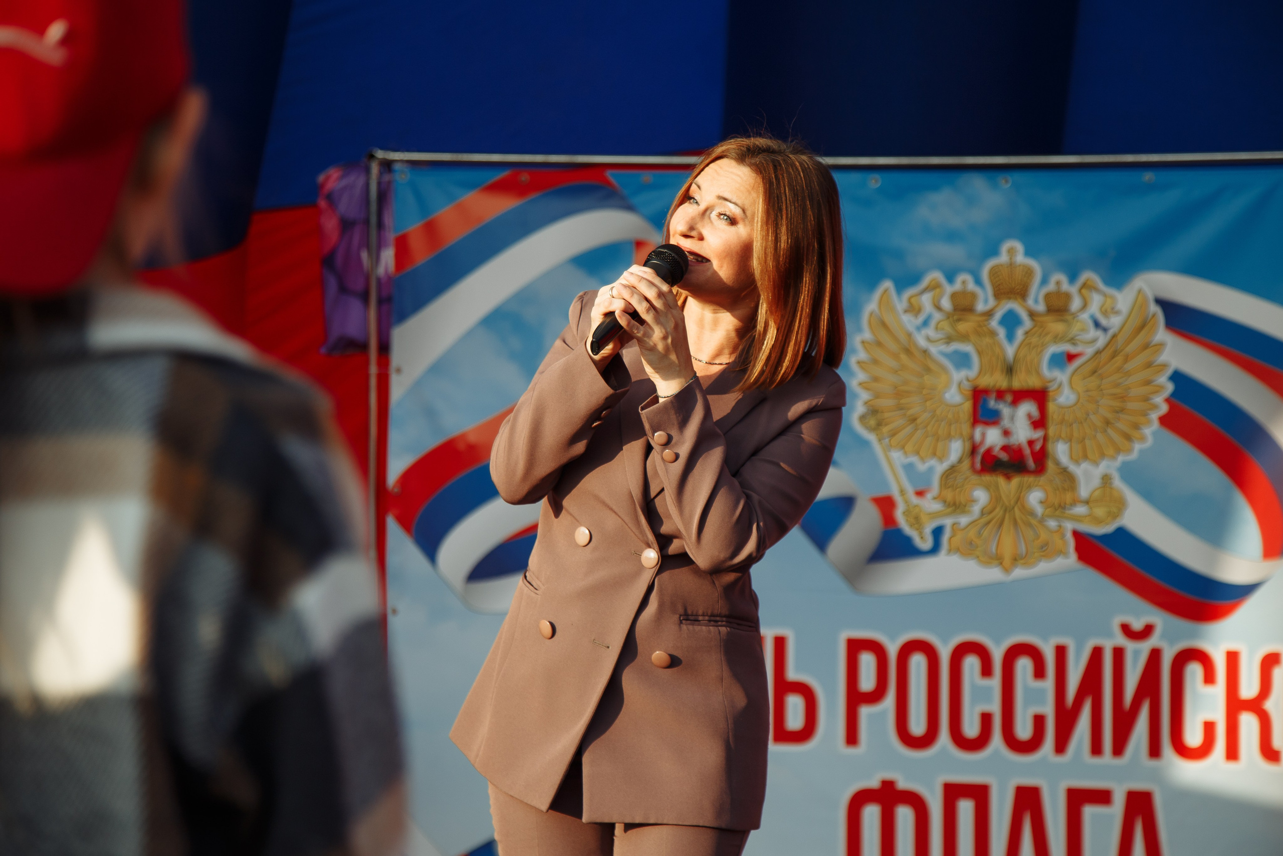 День Российского флага. Свадебный Семейный Репортажный фотограф в Москве