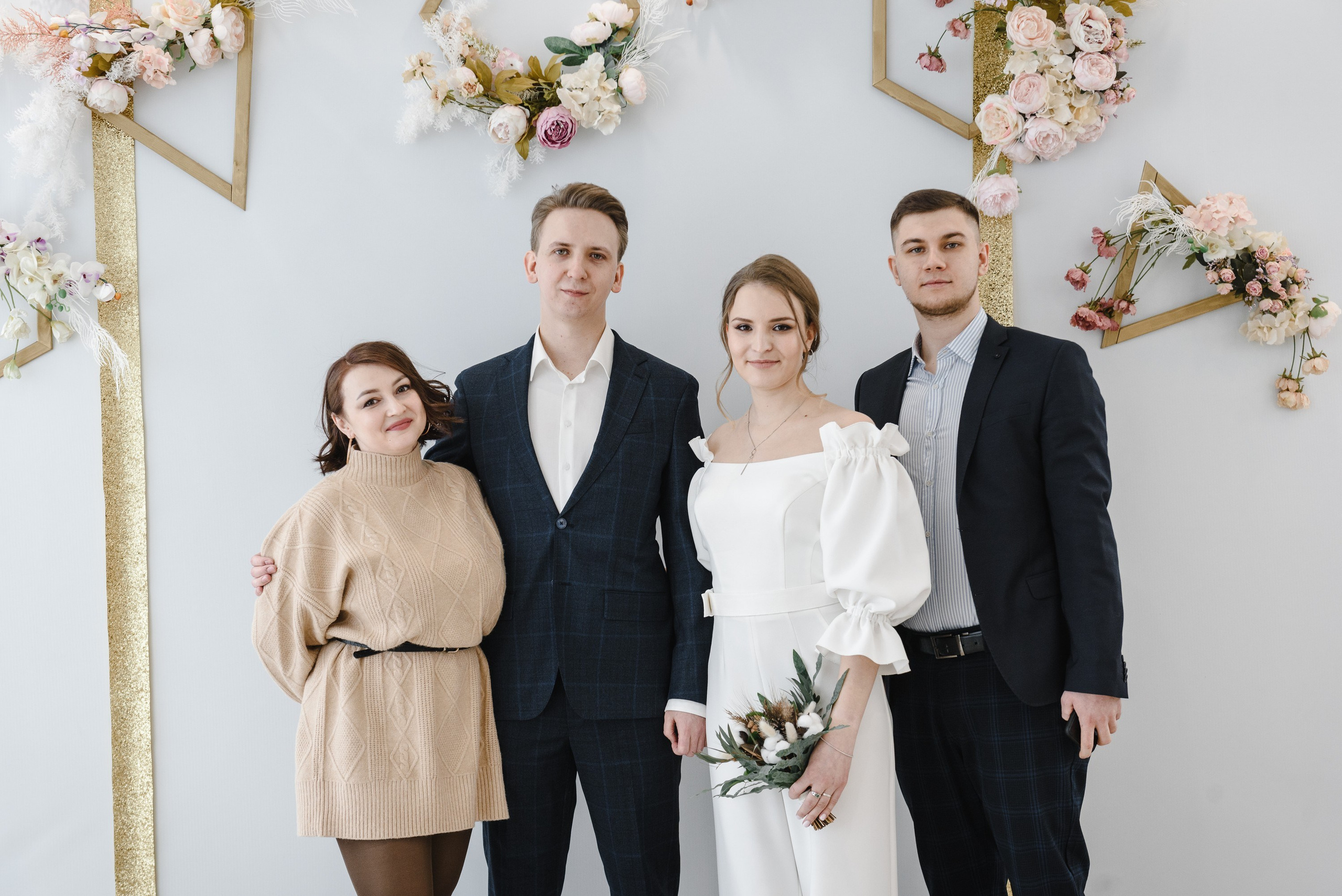 Наталья и Павел