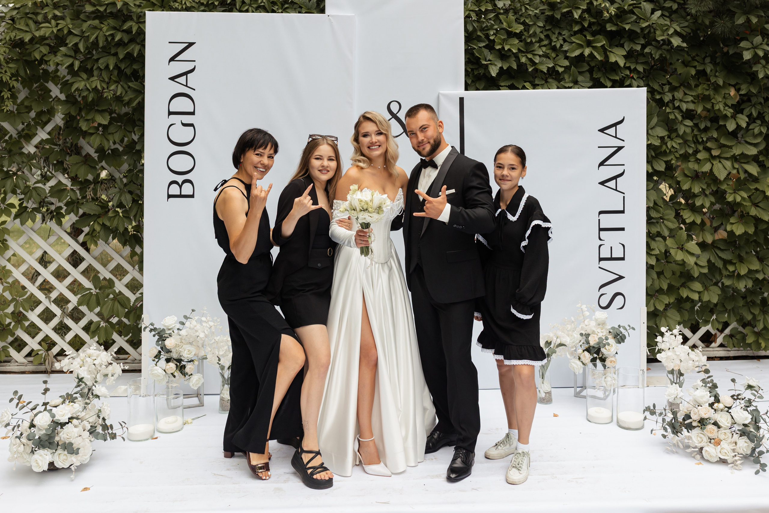 Богдан и Света. Фотограф Вячеслав Фарунин