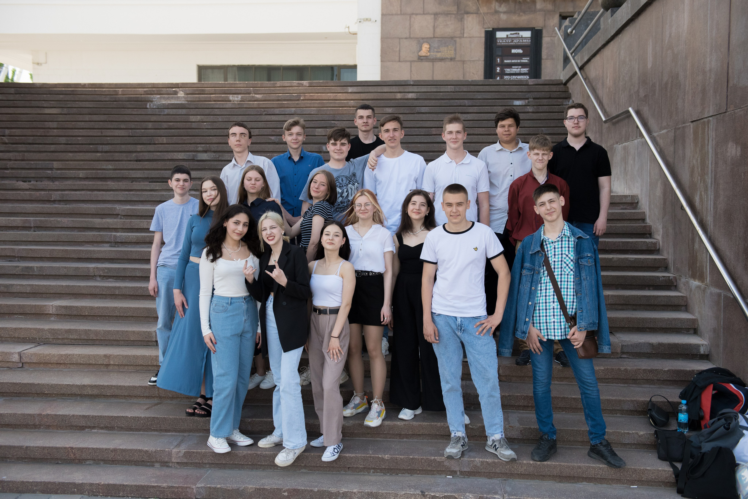 Прогулка — 11 класс. Фотограф Семён Пишта