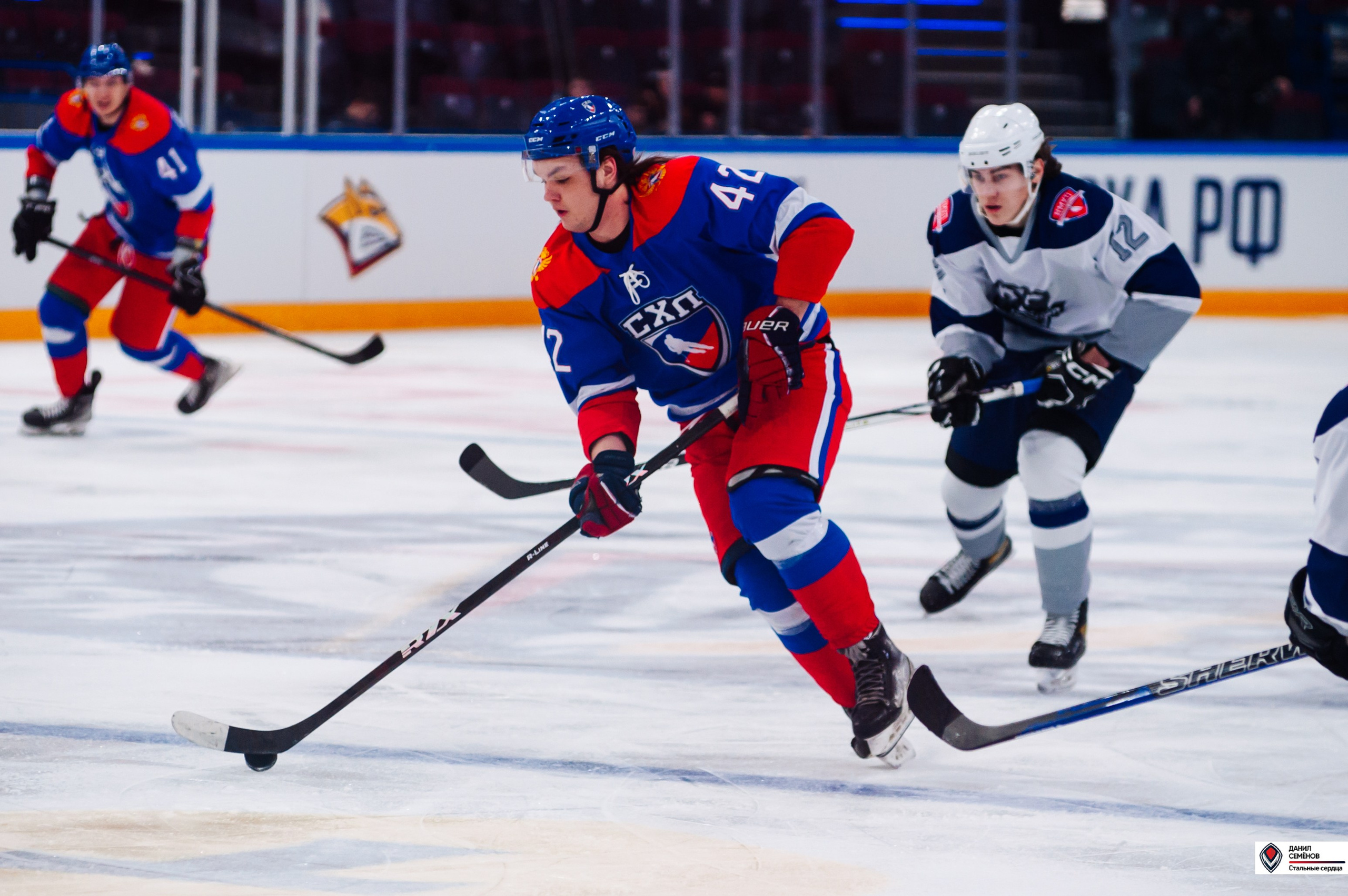 Кубок поколения. Фотограф Магнитогорск Данил Семенов