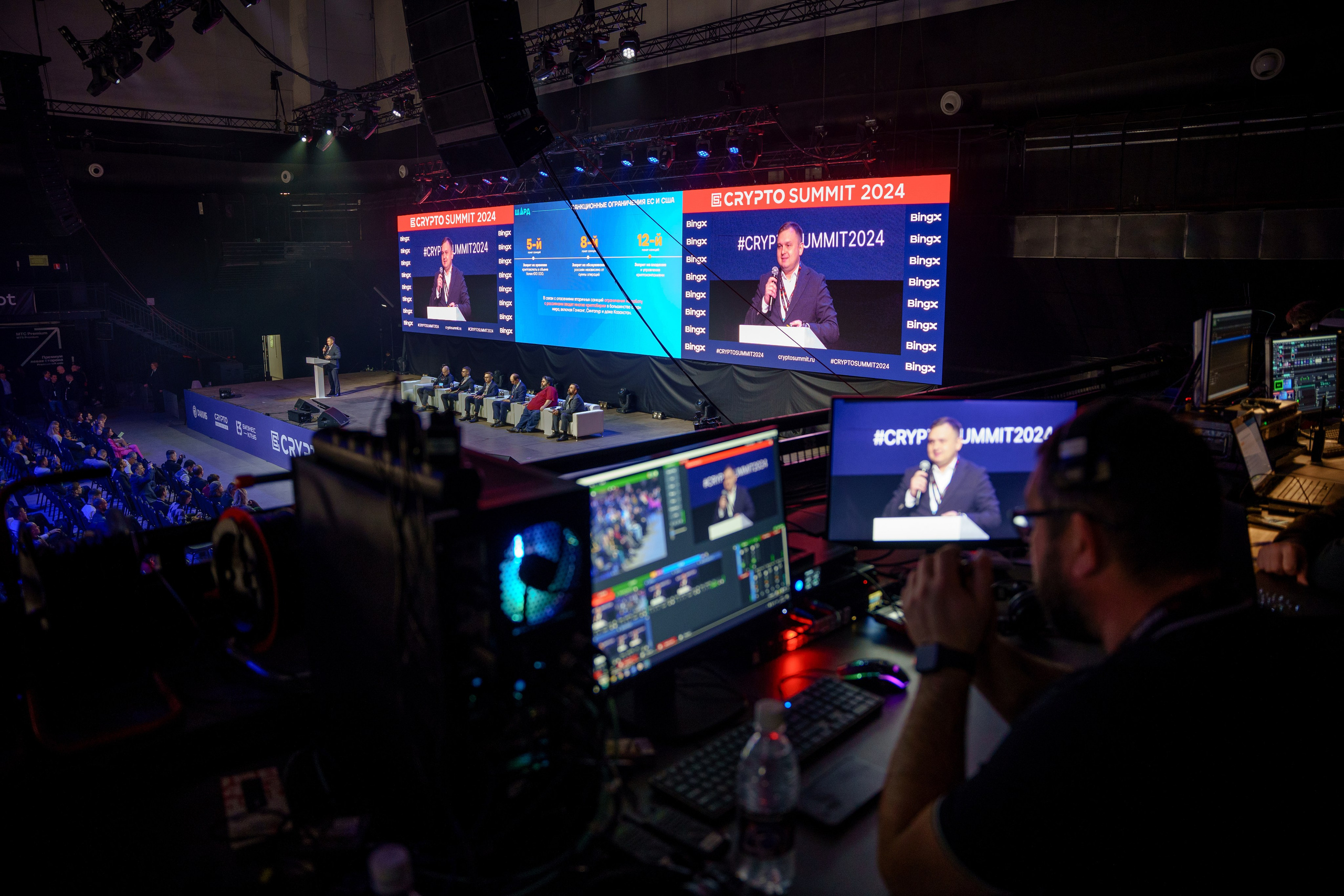 Репортажный фотограф Сергей Дружинин на мероприятие в Москве. Репортажный фотограф Москва Сергей Дружинин