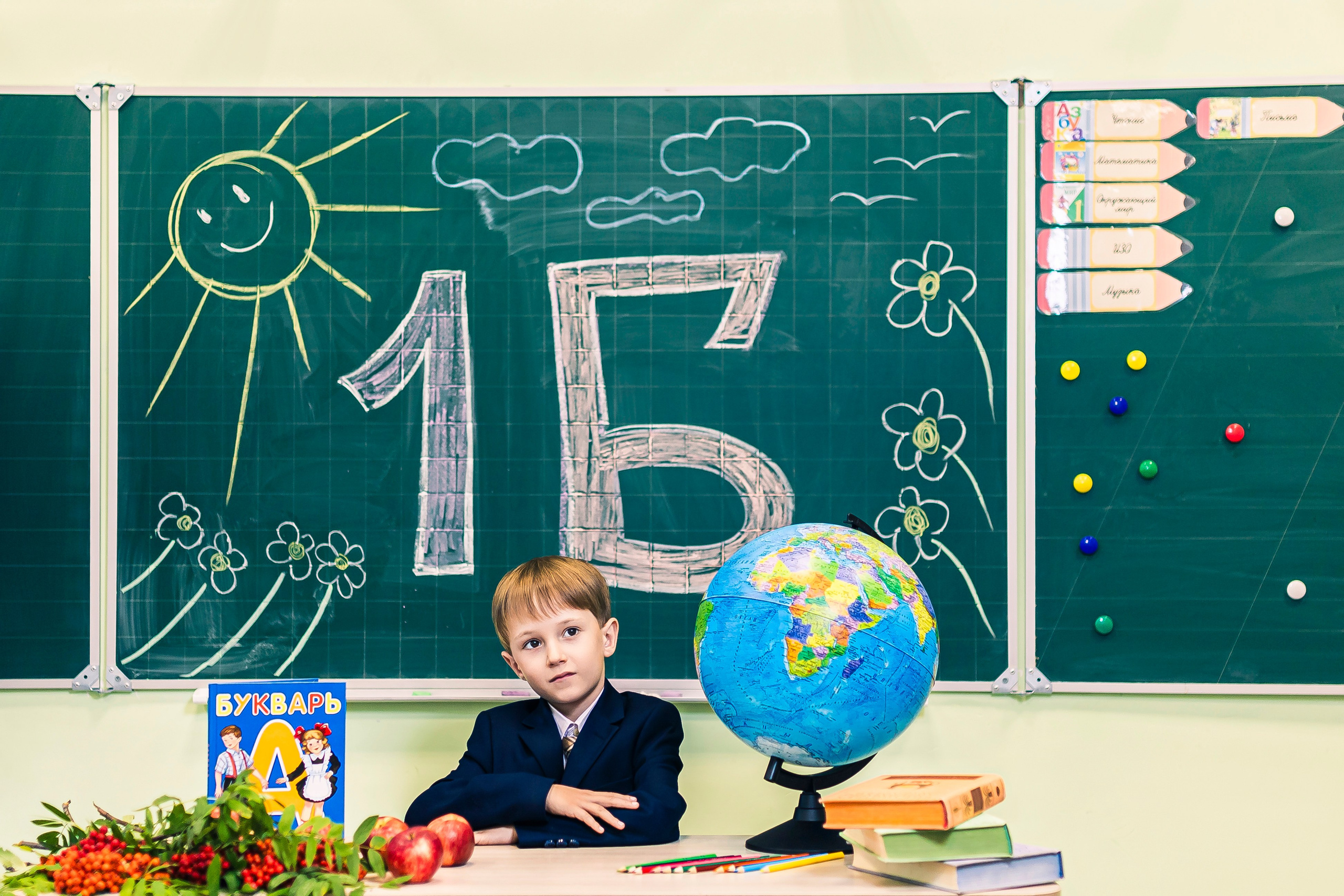 фотосессия для первоклашки 