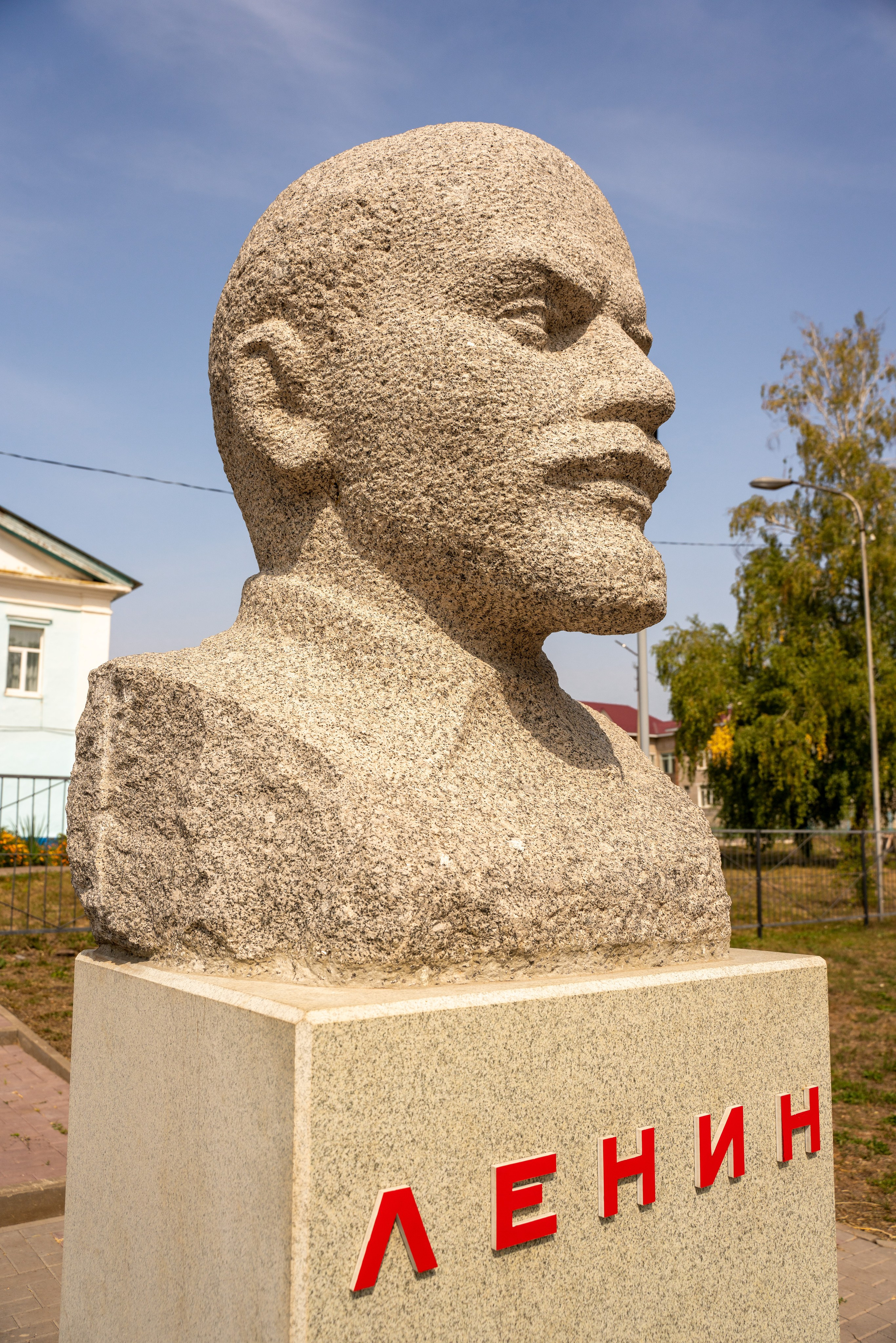 Посёлок Чишмы  Республика Башкортостан.