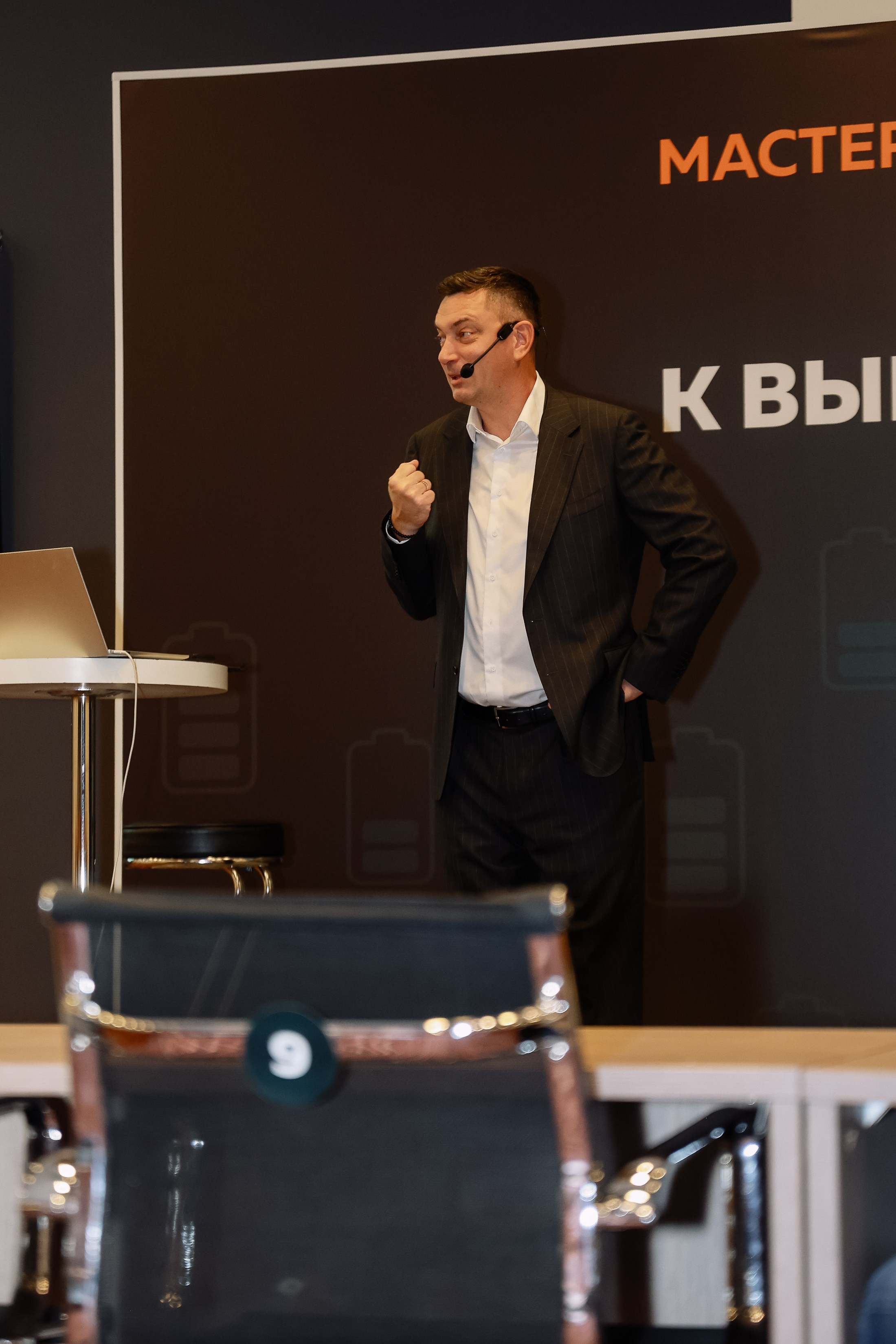 МК Максима Батырева. Фотограф Юлия Мальцева