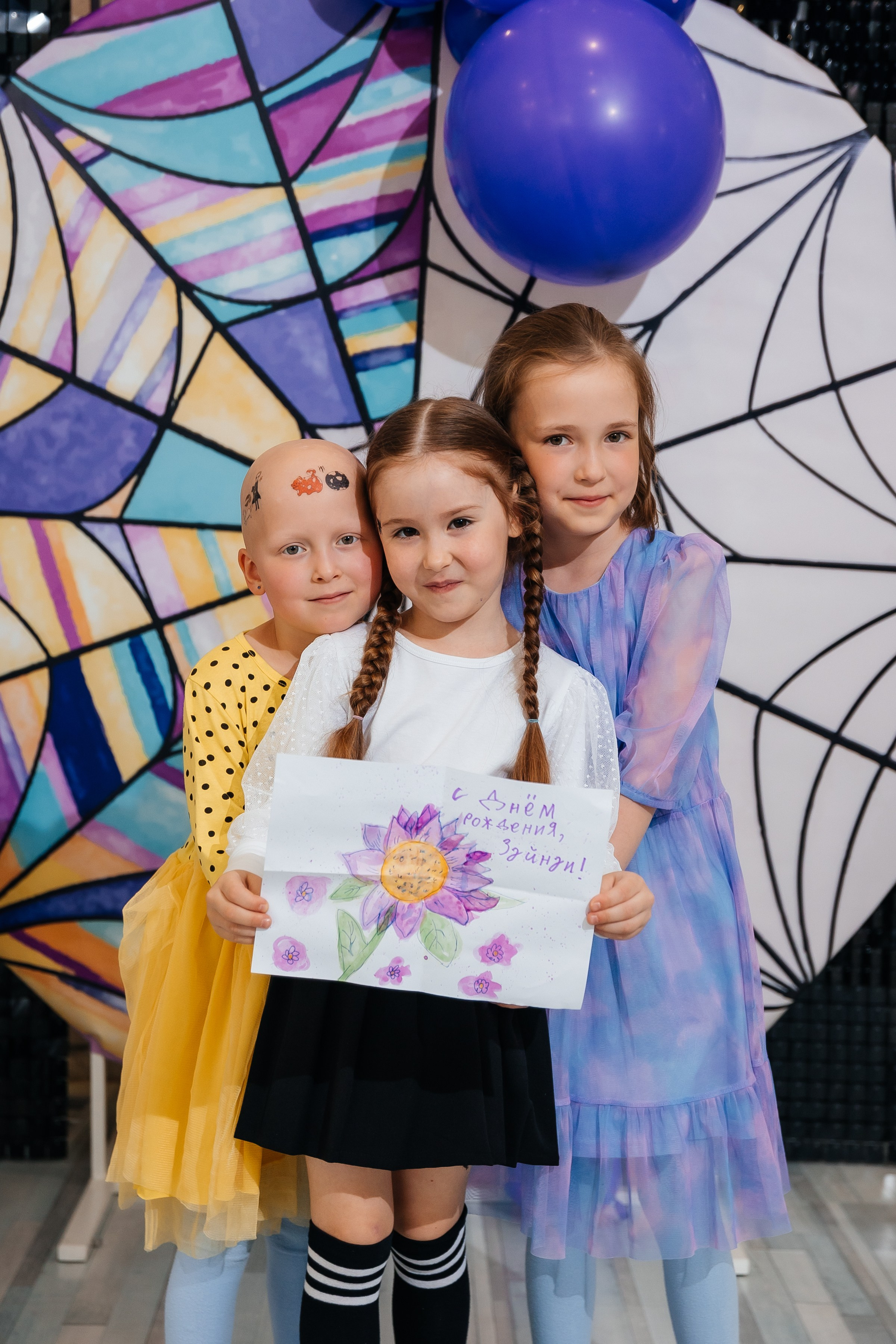 День Рождение. Свадебный и семейный фотограф Динар Гильмутдинов