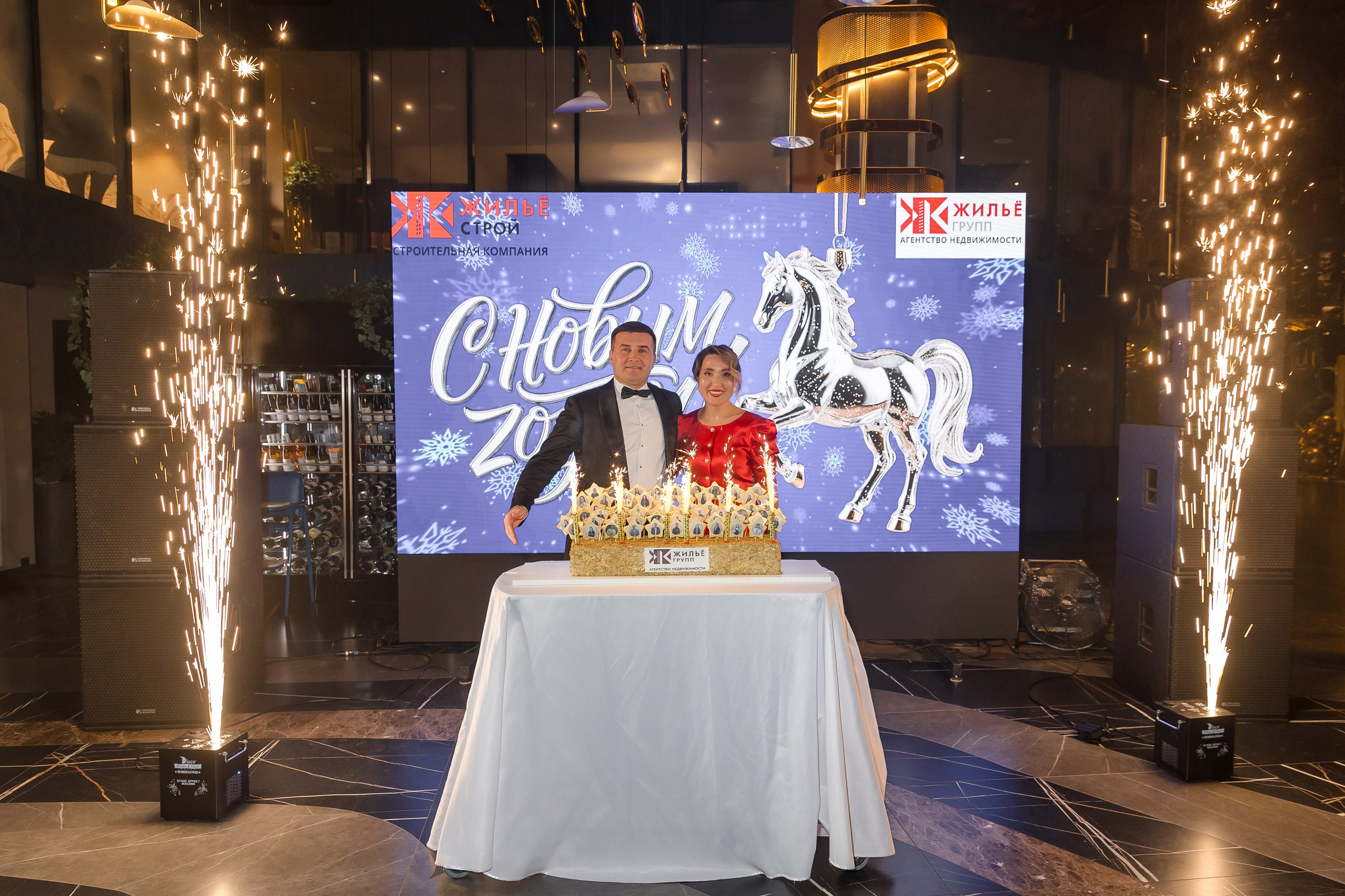 Красным по золоту!. Свадебный и семейный фотограф Динар Гильмутдинов