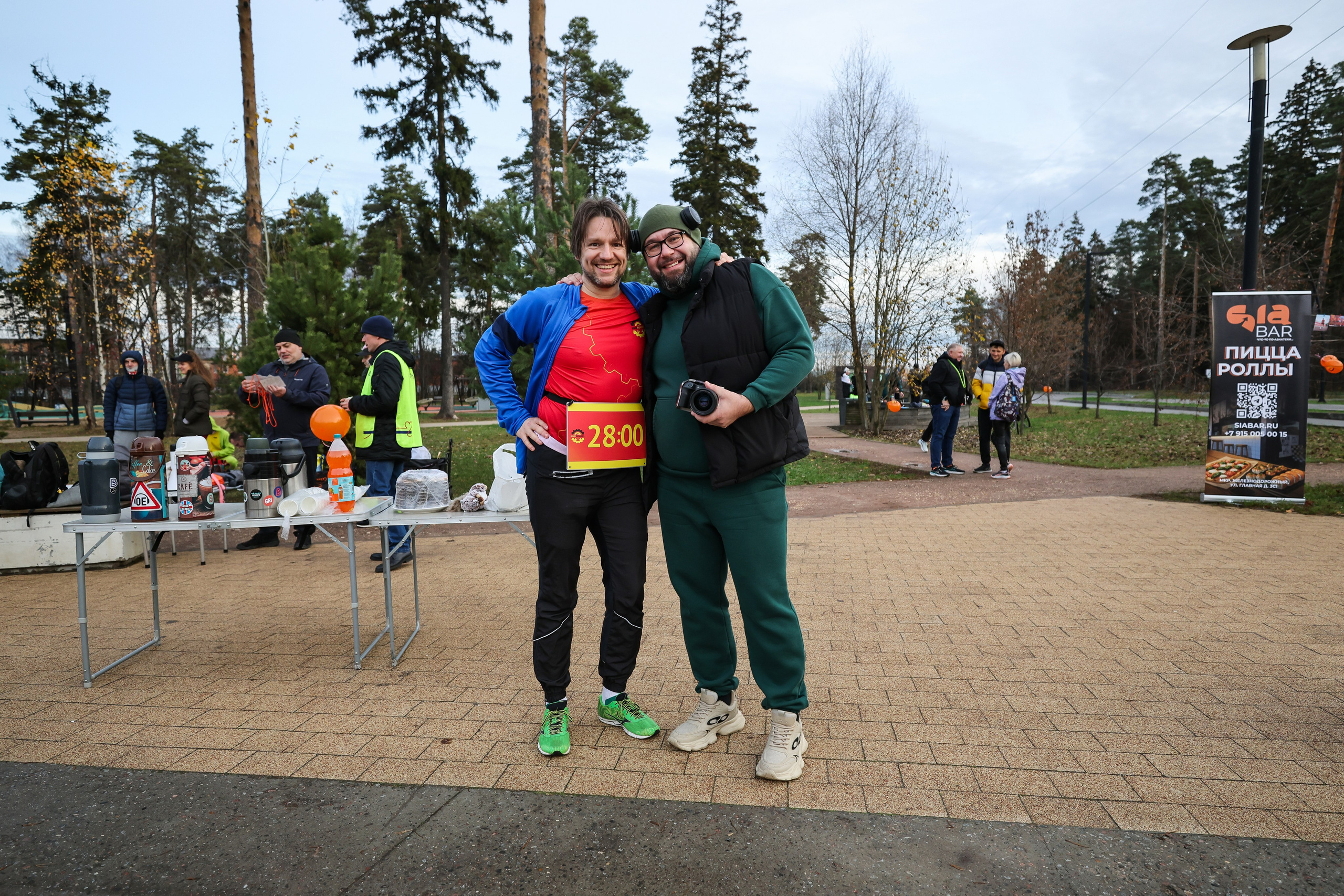 5 вёрст в Пестовском парке (Балашиха), 08.11.25. Фотограф Сергей Ловкий