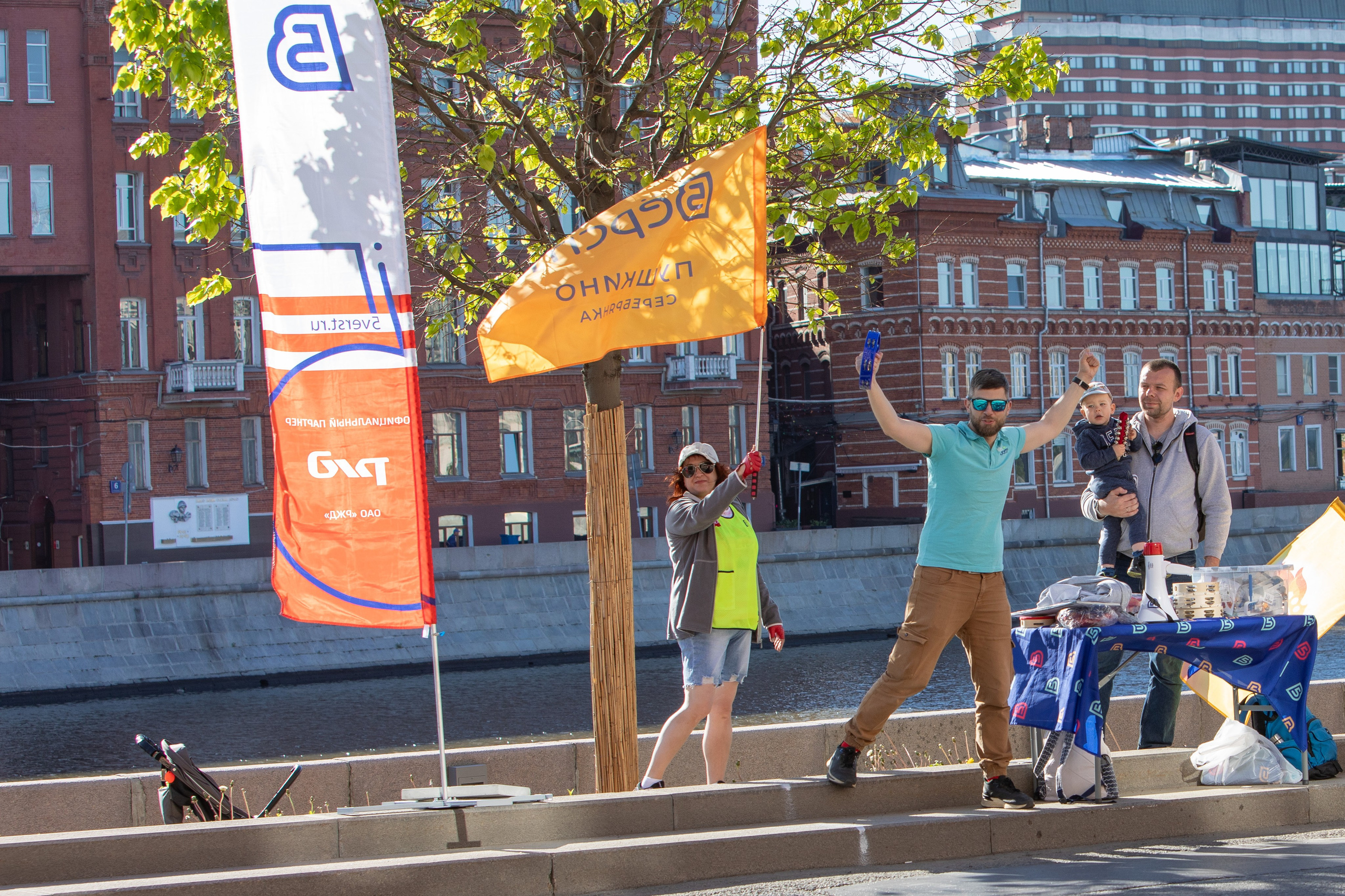 ЗаБег.РФ, 19.05.24 г. Фотограф Сергей Ловкий