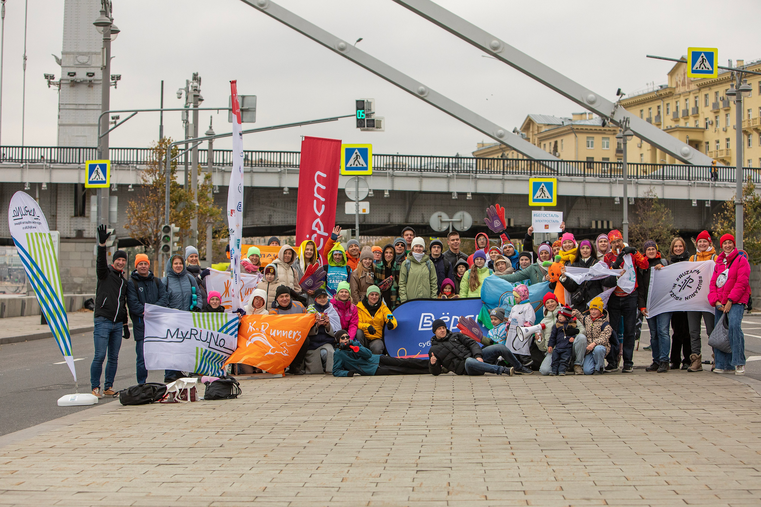 Московский марафон 2024, 13.10.24. Фотограф Сергей Ловкий