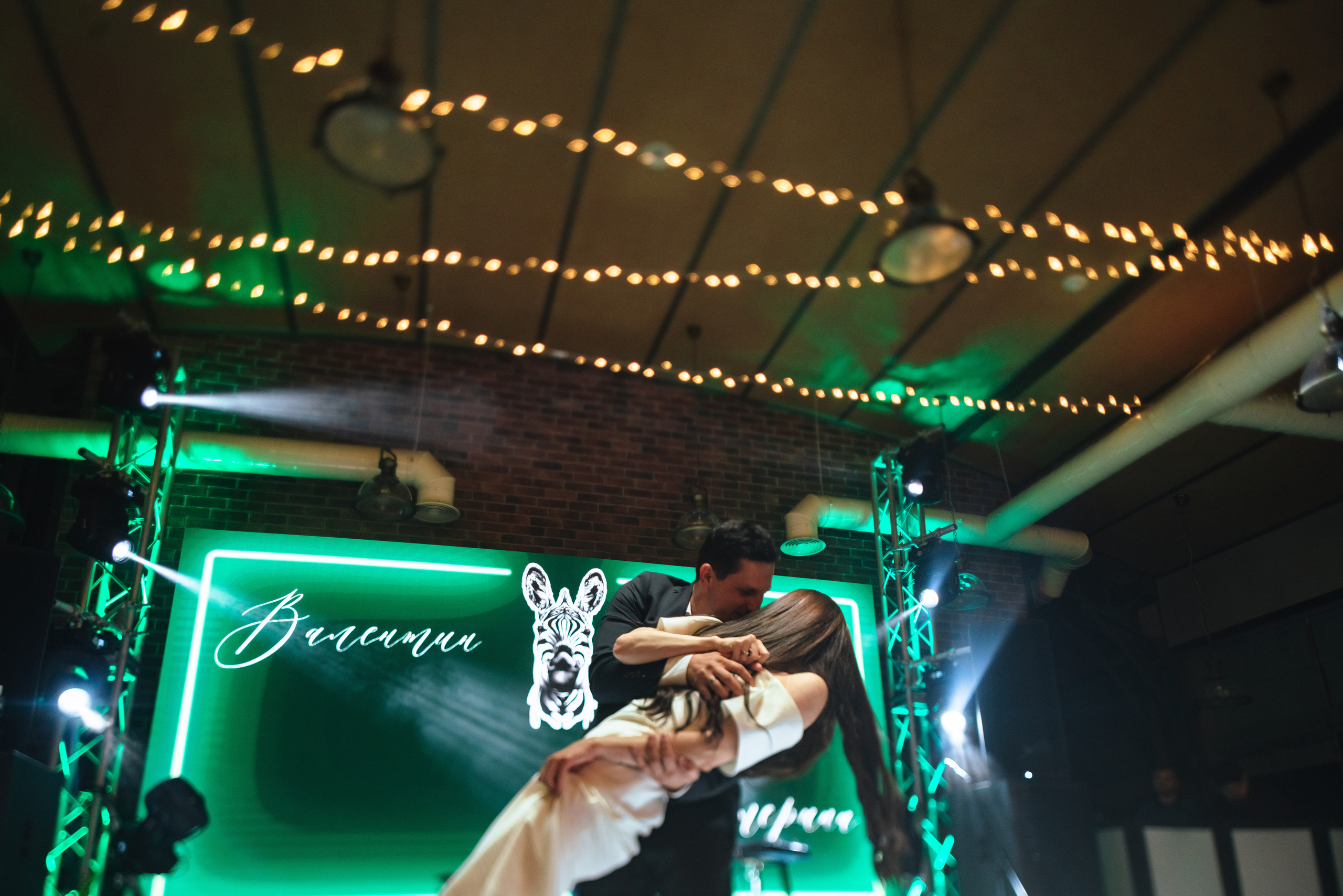 Валентин и Екатерина. Свадебный и портретный фотограф в Симферополе и Крыму