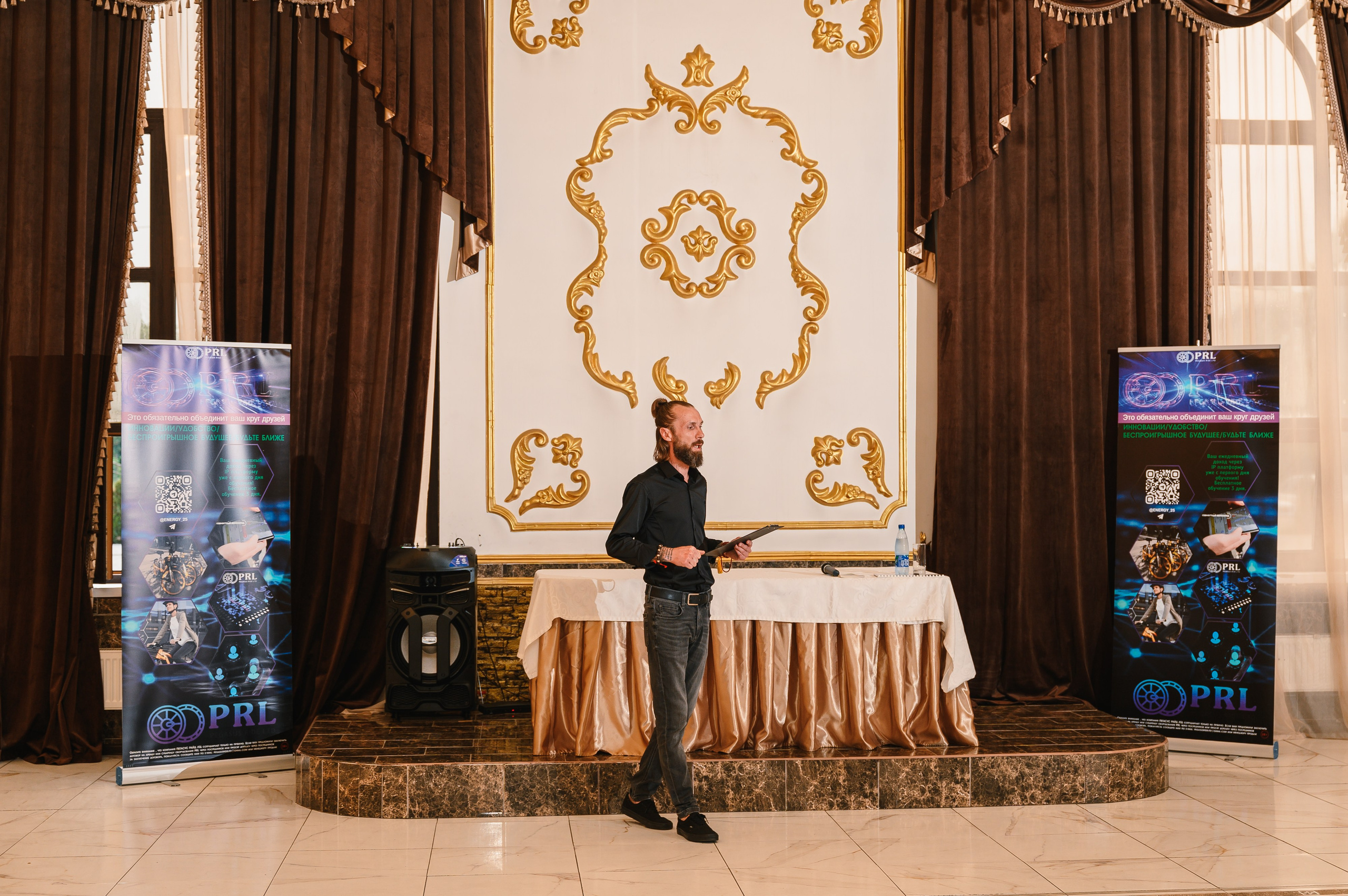 Презентация Pegasus Ride Ltd. Wedding and family photographer USA